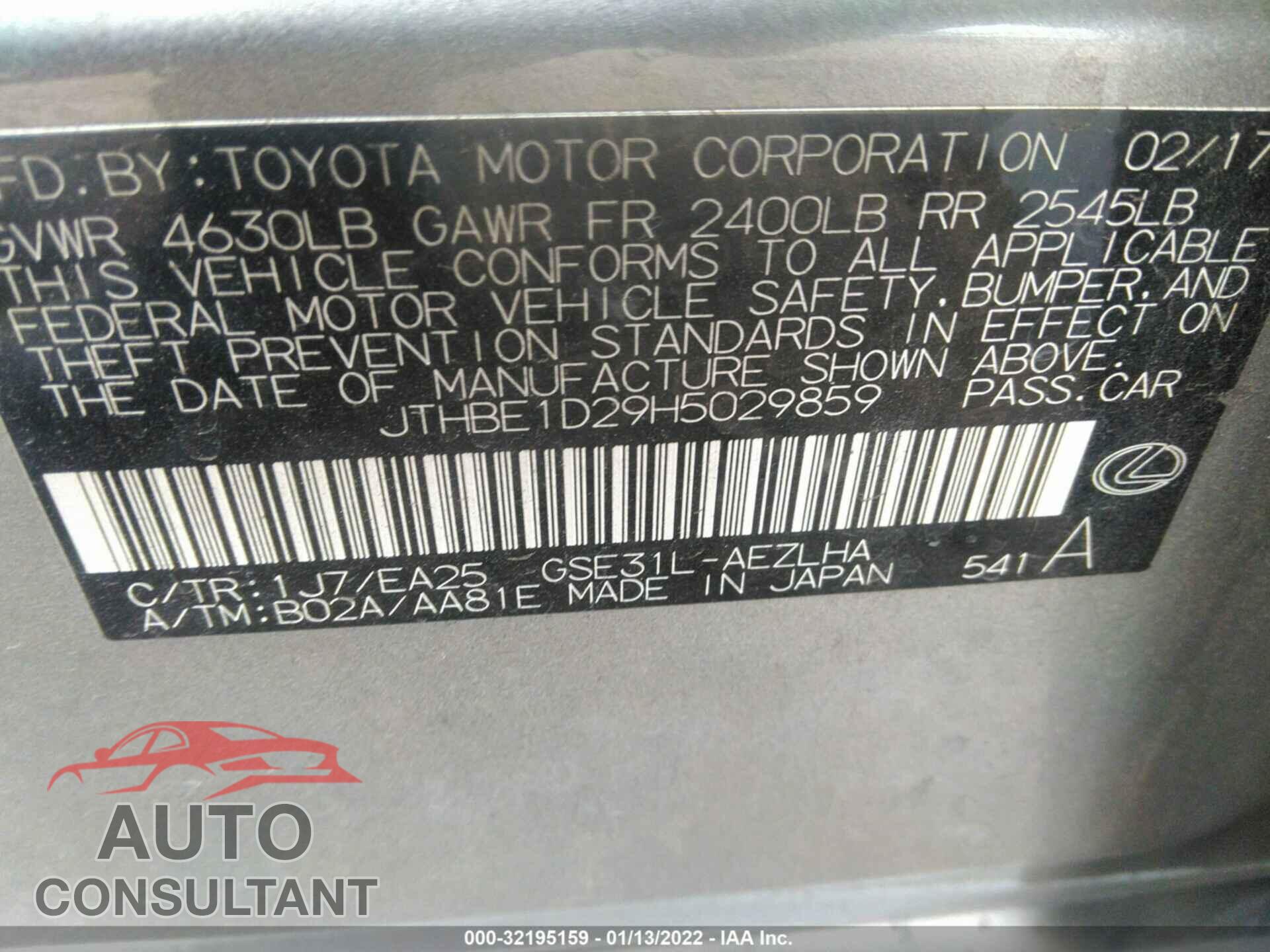 LEXUS IS 2017 - JTHBE1D29H5029859