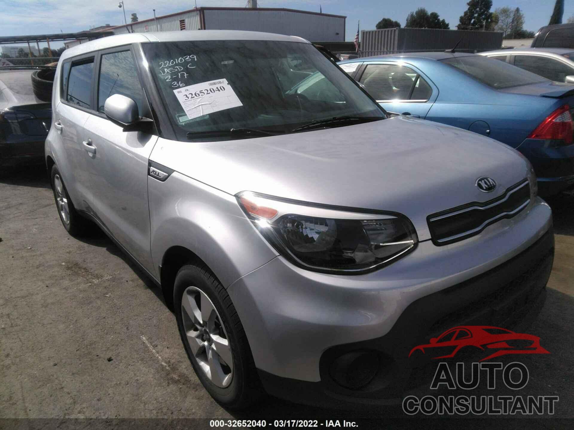 KIA SOUL 2018 - KNDJN2A24J7623454