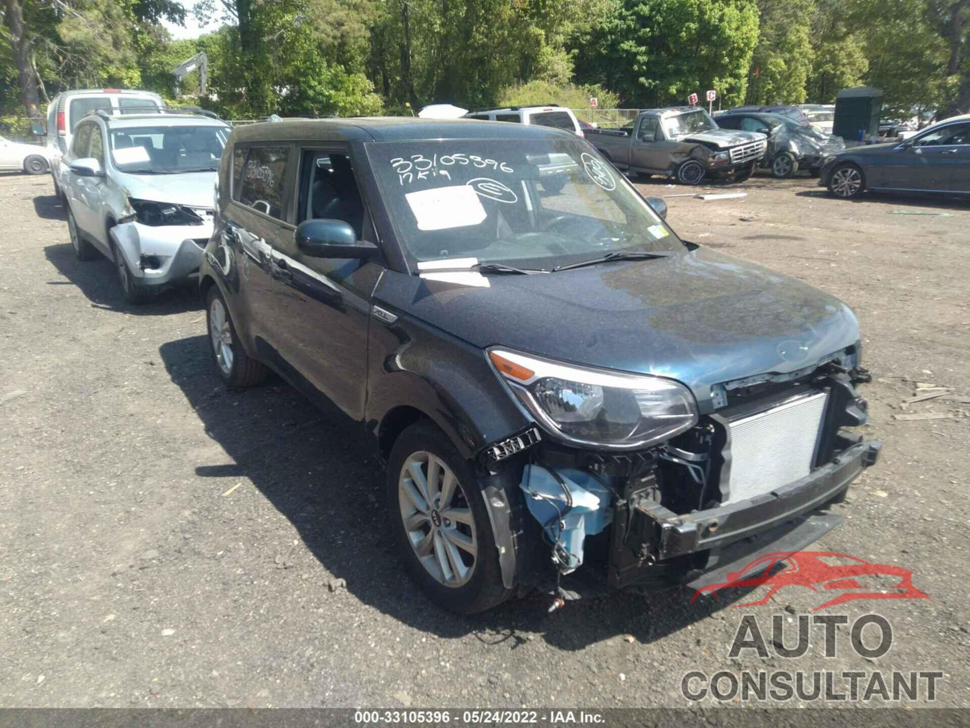 KIA SOUL 2017 - KNDJP3A59H7437588