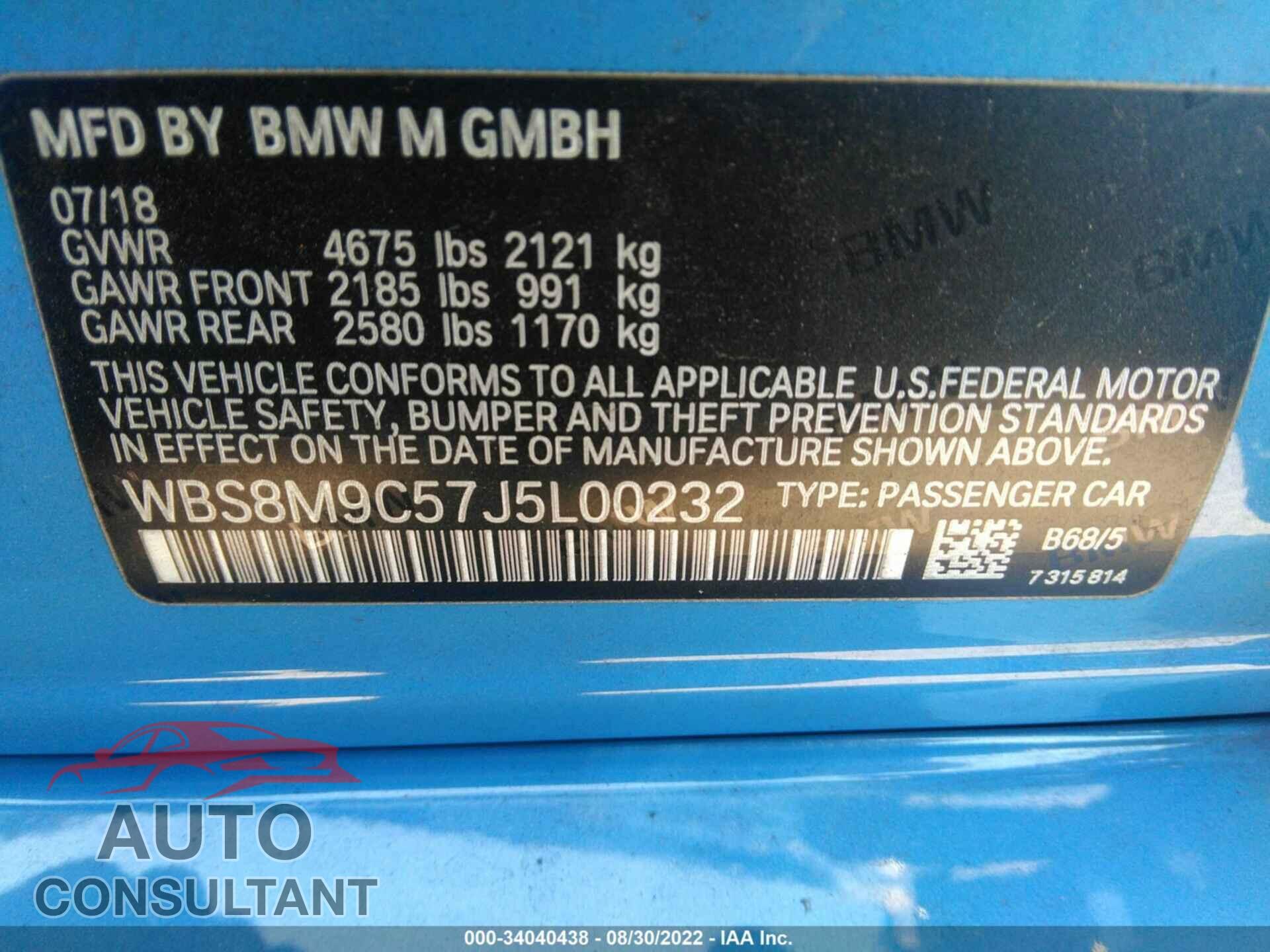 BMW M3 2018 - WBS8M9C57J5L00232
