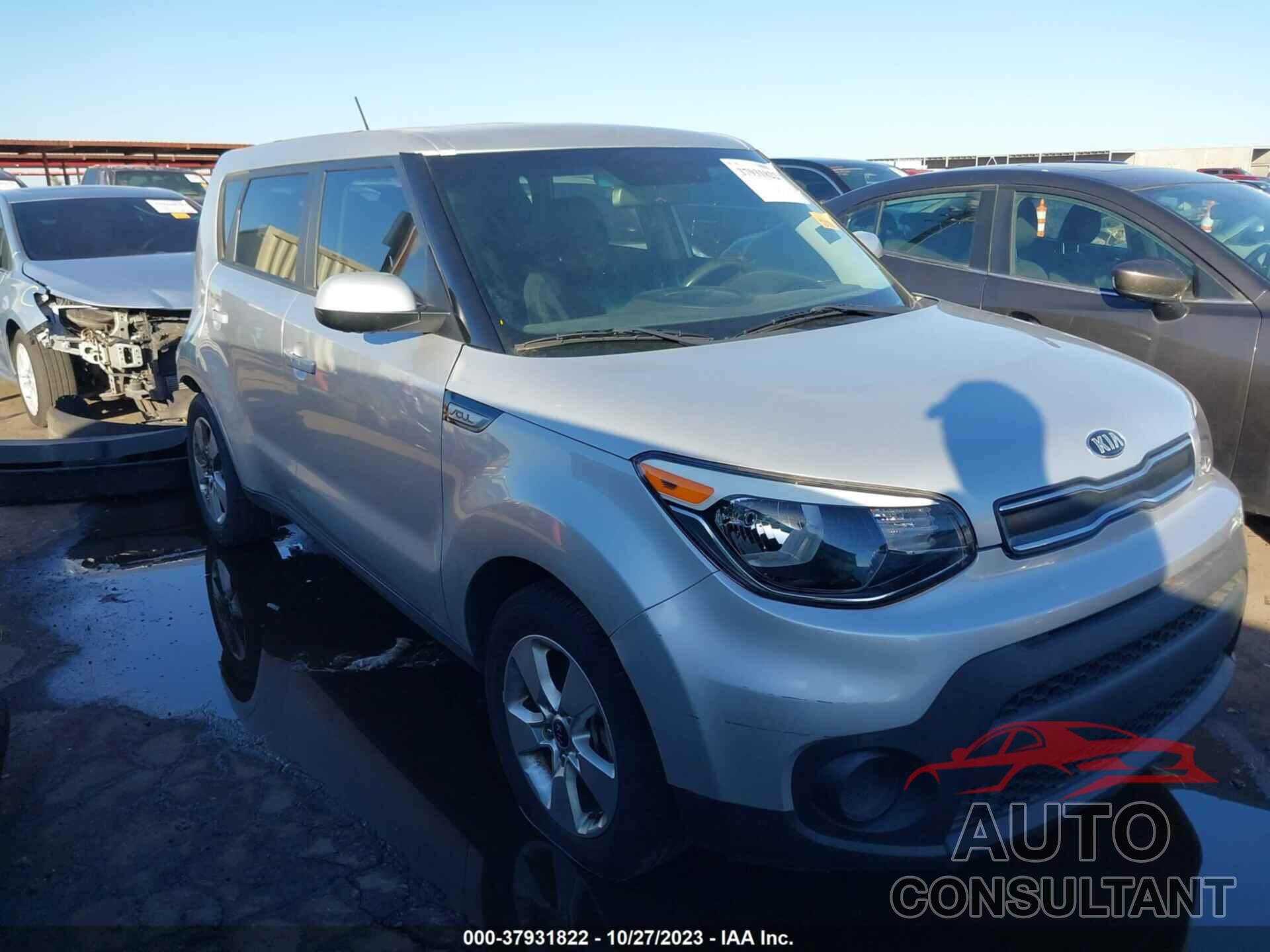 KIA SOUL 2017 - KNDJN2A28H7479286