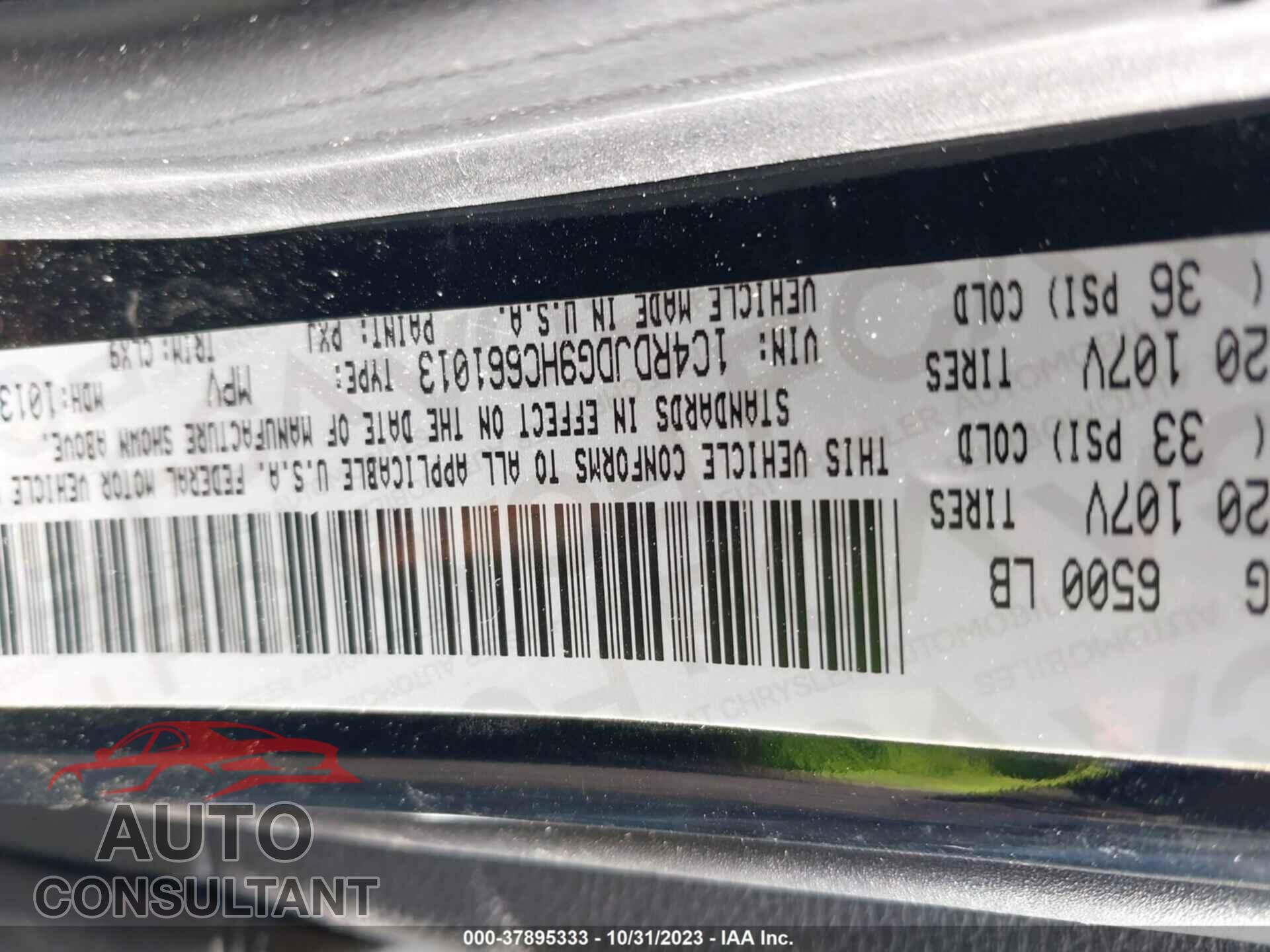 DODGE DURANGO 2017 - 1C4RDJDG9HC661013