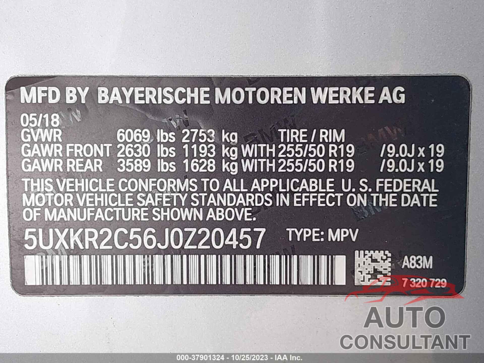 BMW X5 2018 - 5UXKR2C56J0Z20457