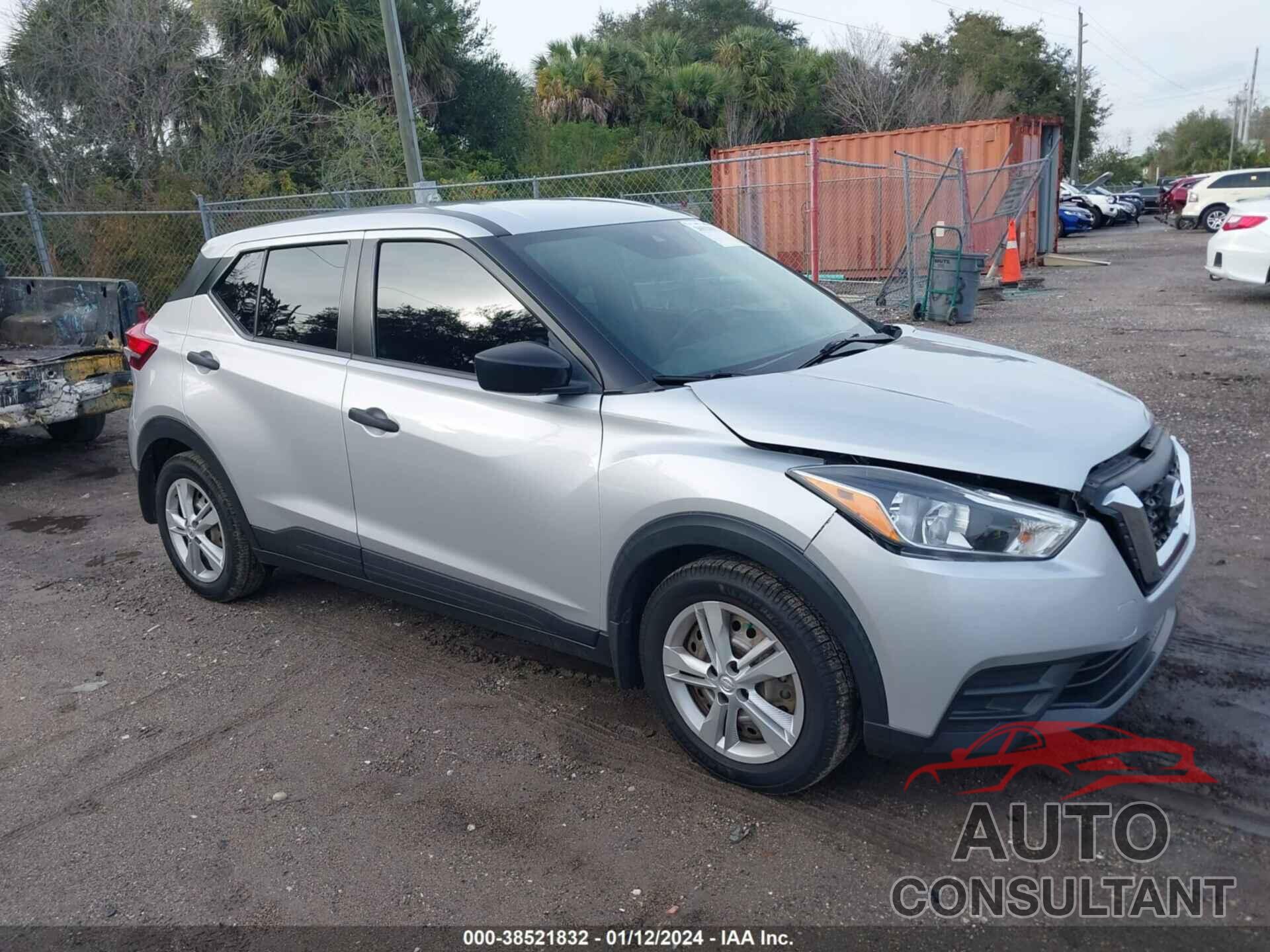 NISSAN KICKS 2020 - 3N1CP5BV3LL556943