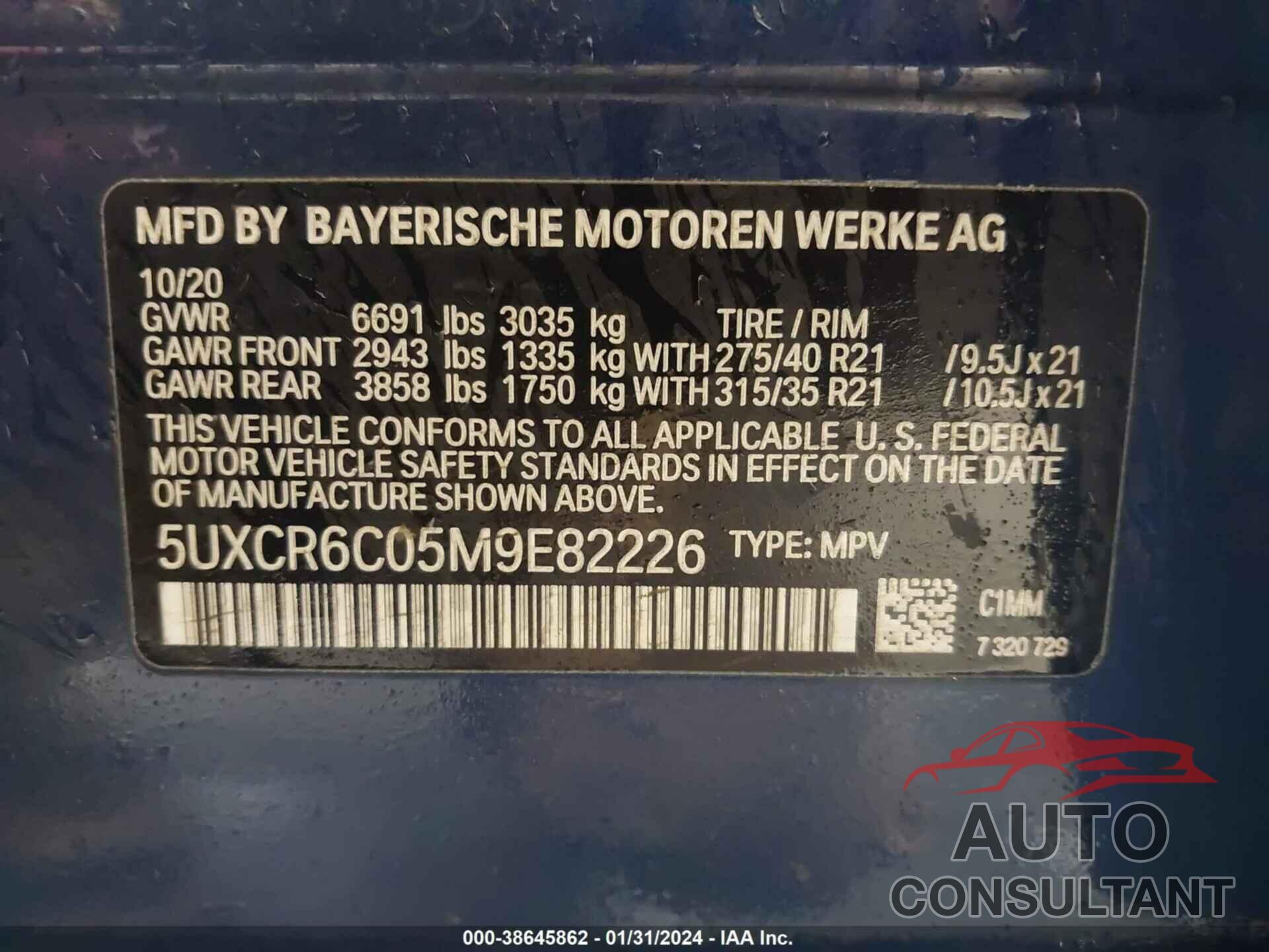 BMW X5 2021 - 5UXCR6C05M9E82226