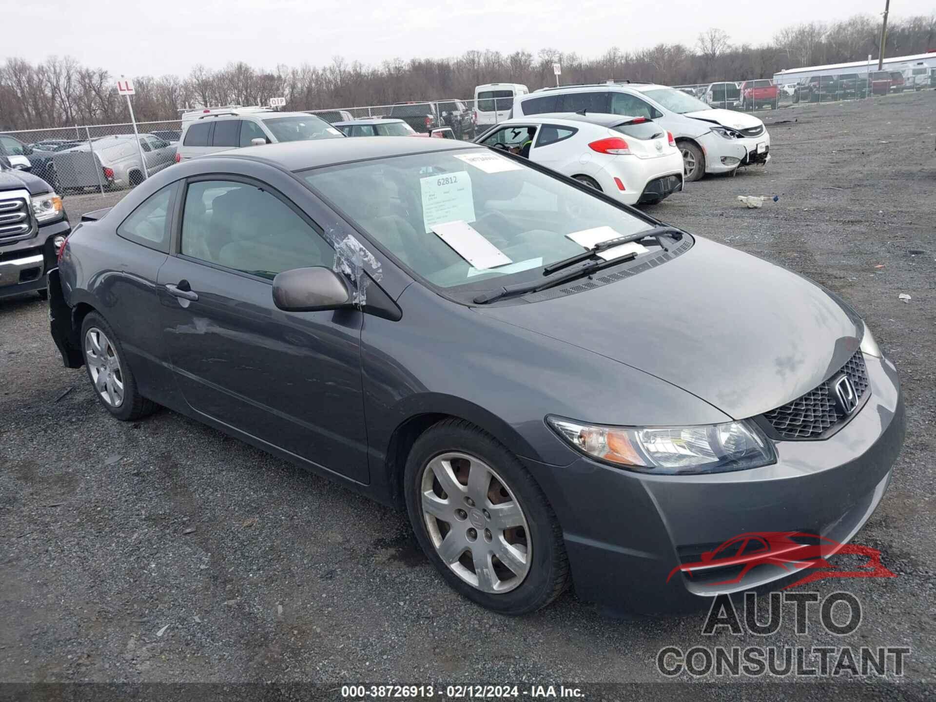 HONDA CIVIC 2010 - 2HGFG1B6XAH531542