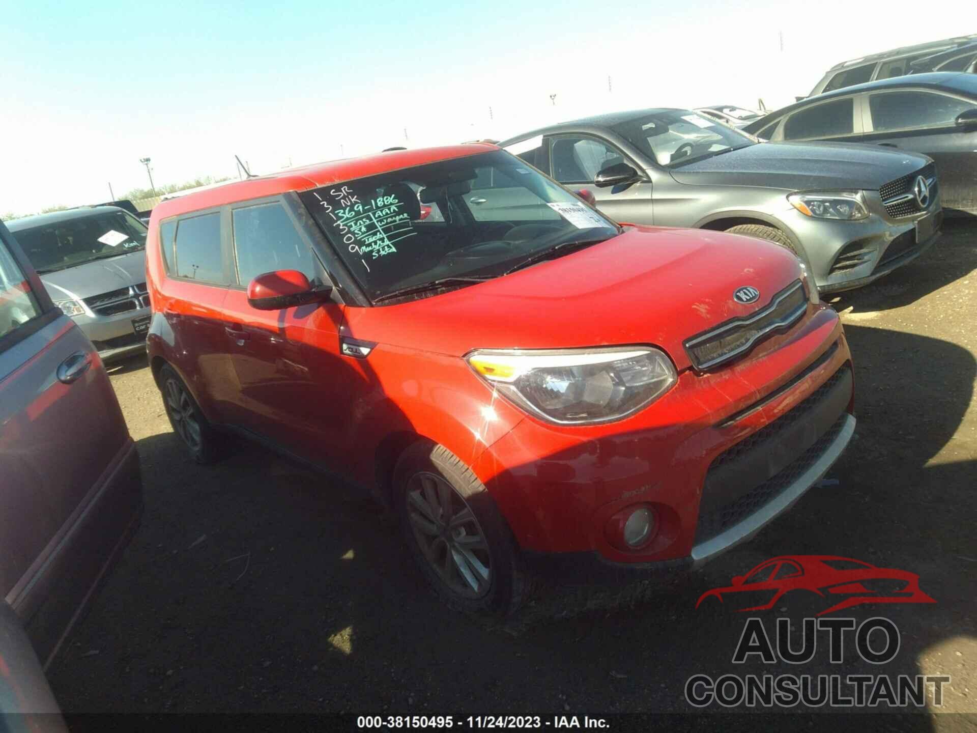 KIA SOUL 2017 - KNDJP3A59H7421245