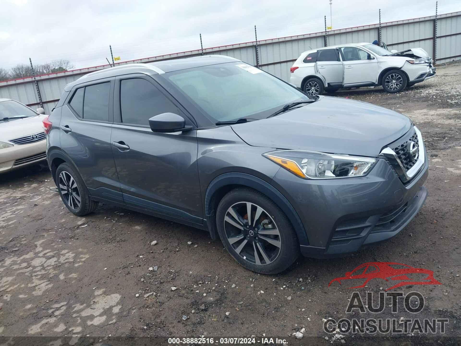 NISSAN KICKS 2020 - 3N1CP5CV4LL540071