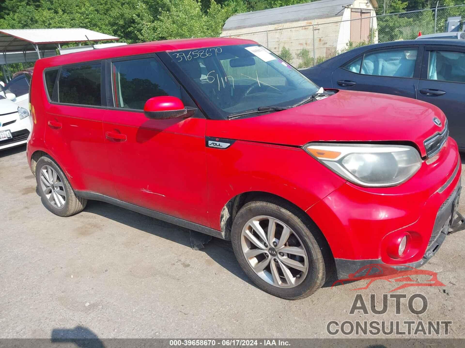 KIA SOUL 2017 - KNDJP3A54H7463600