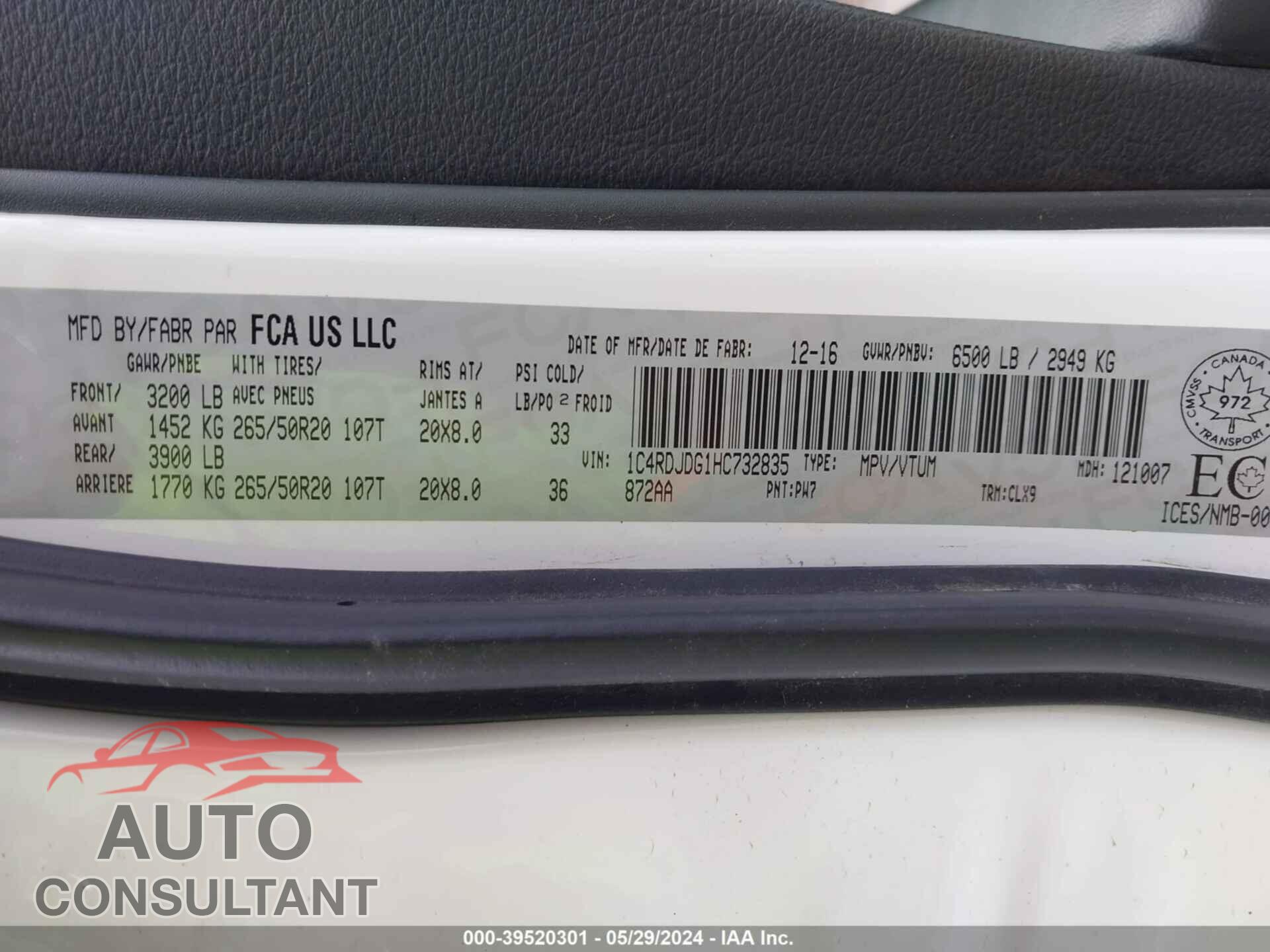 DODGE DURANGO 2017 - 1C4RDJDG1HC732835