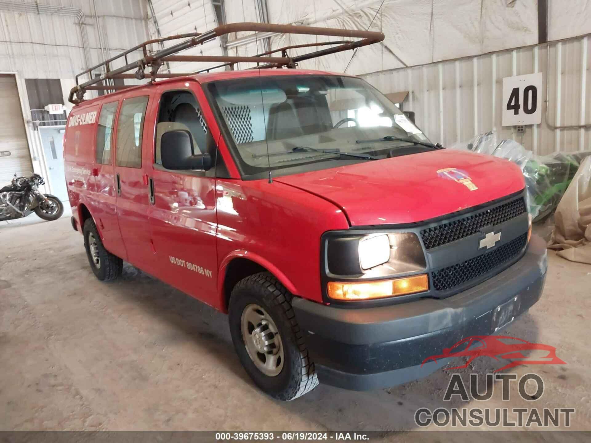 CHEVROLET EXPRESS 2500 2017 - 1GCWGAFF9H1167504