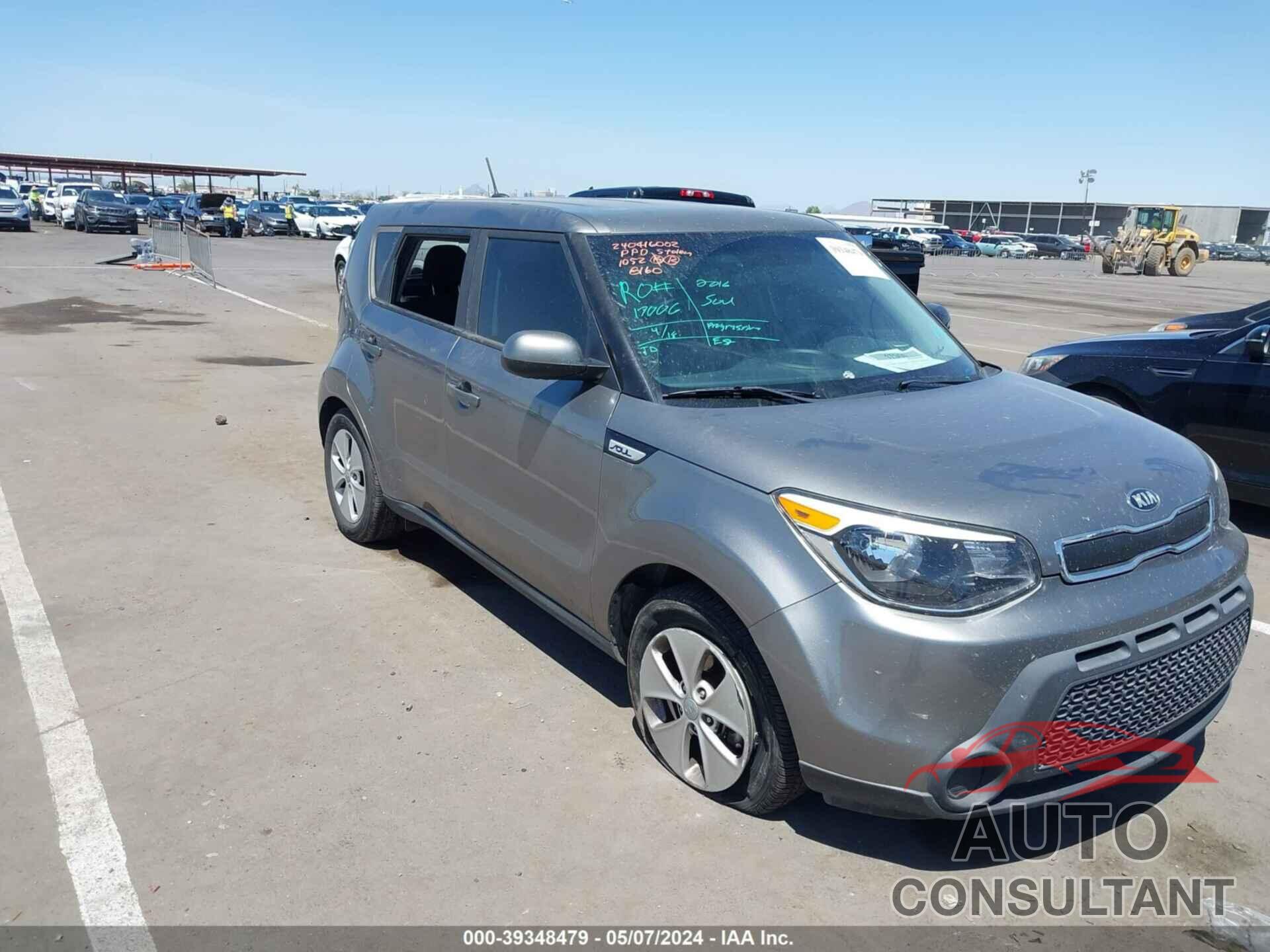 KIA SOUL 2016 - KNDJN2A24G7388160