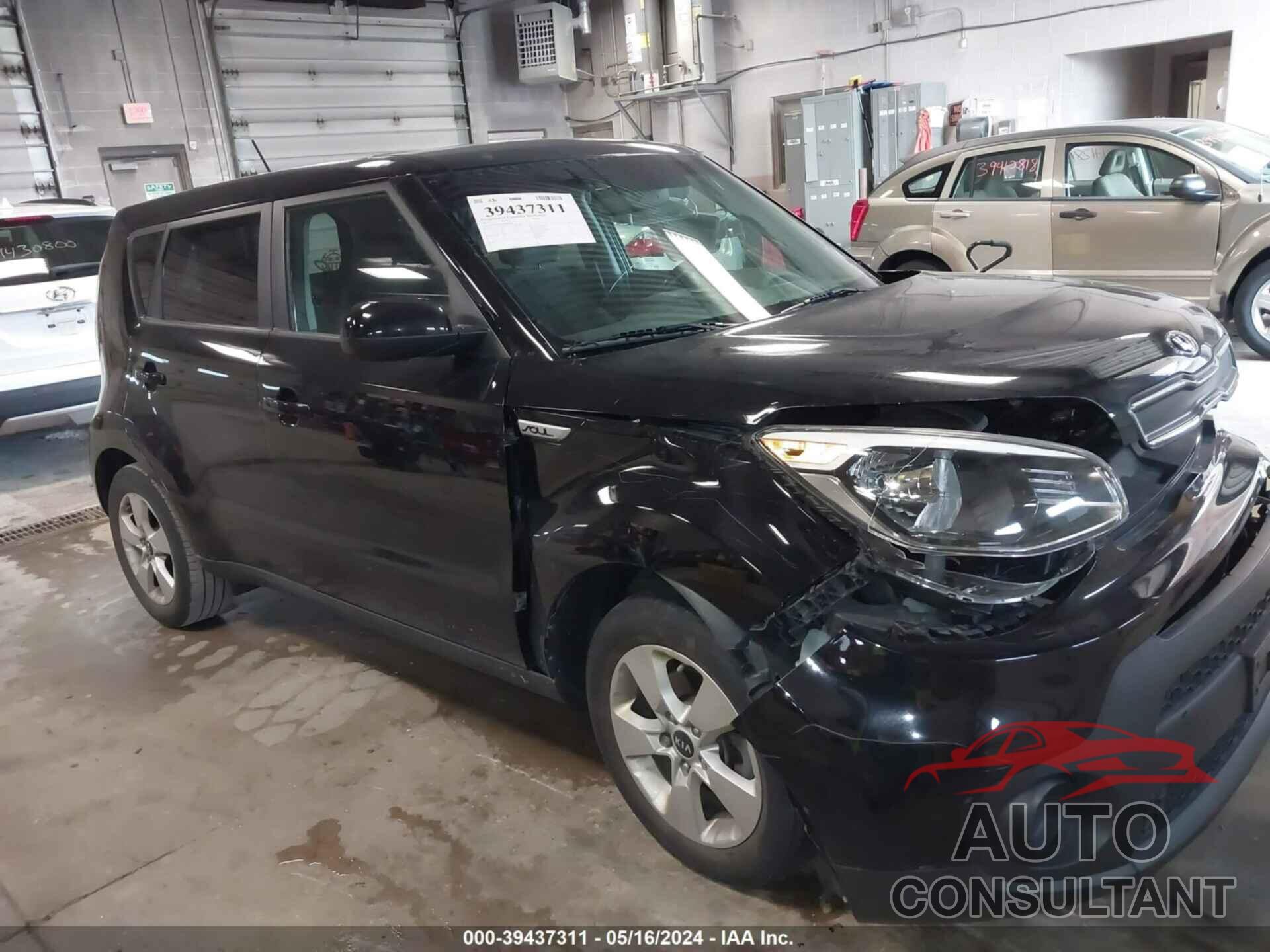 KIA SOUL 2017 - KNDJN2A23H7461407