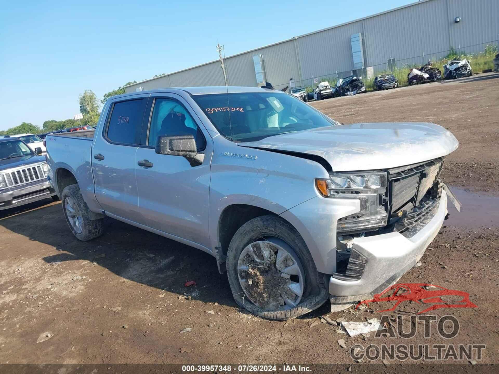 CHEVROLET SILVERADO 1500 2020 - 3GCPYBEKXLG358414