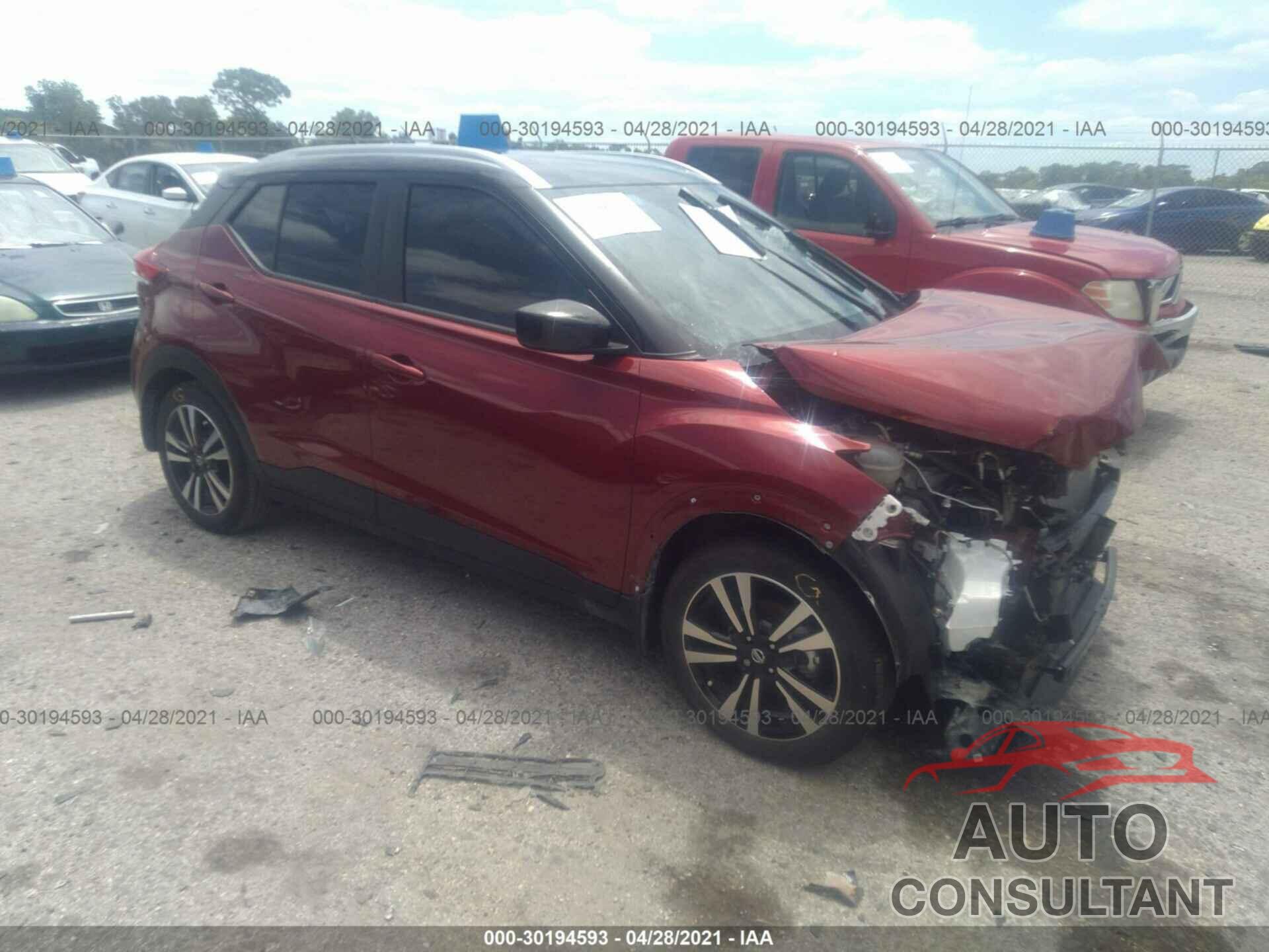 NISSAN KICKS 2020 - 3N1CP5CV8LL534936