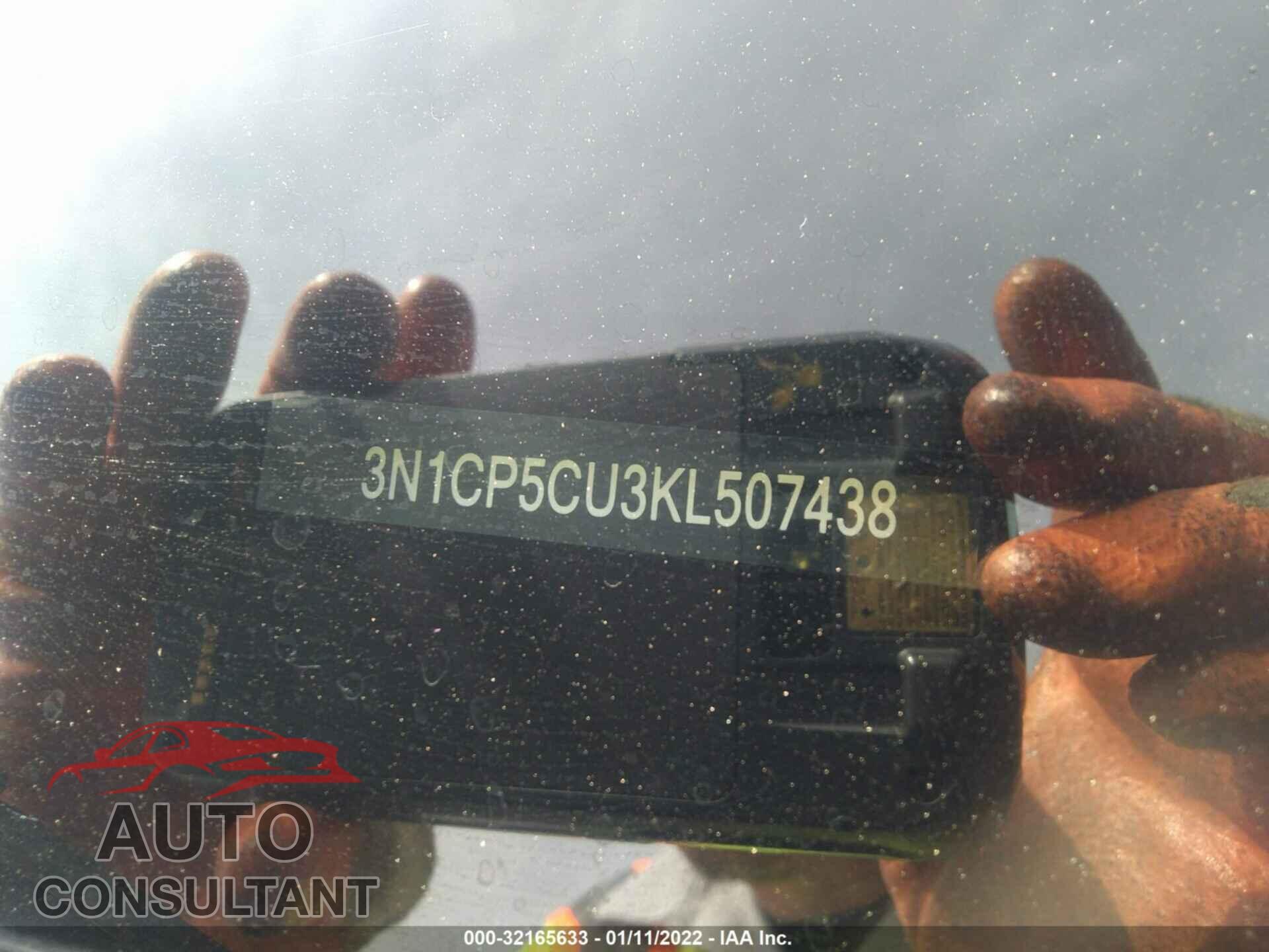 NISSAN KICKS 2019 - 3N1CP5CU3KL507438