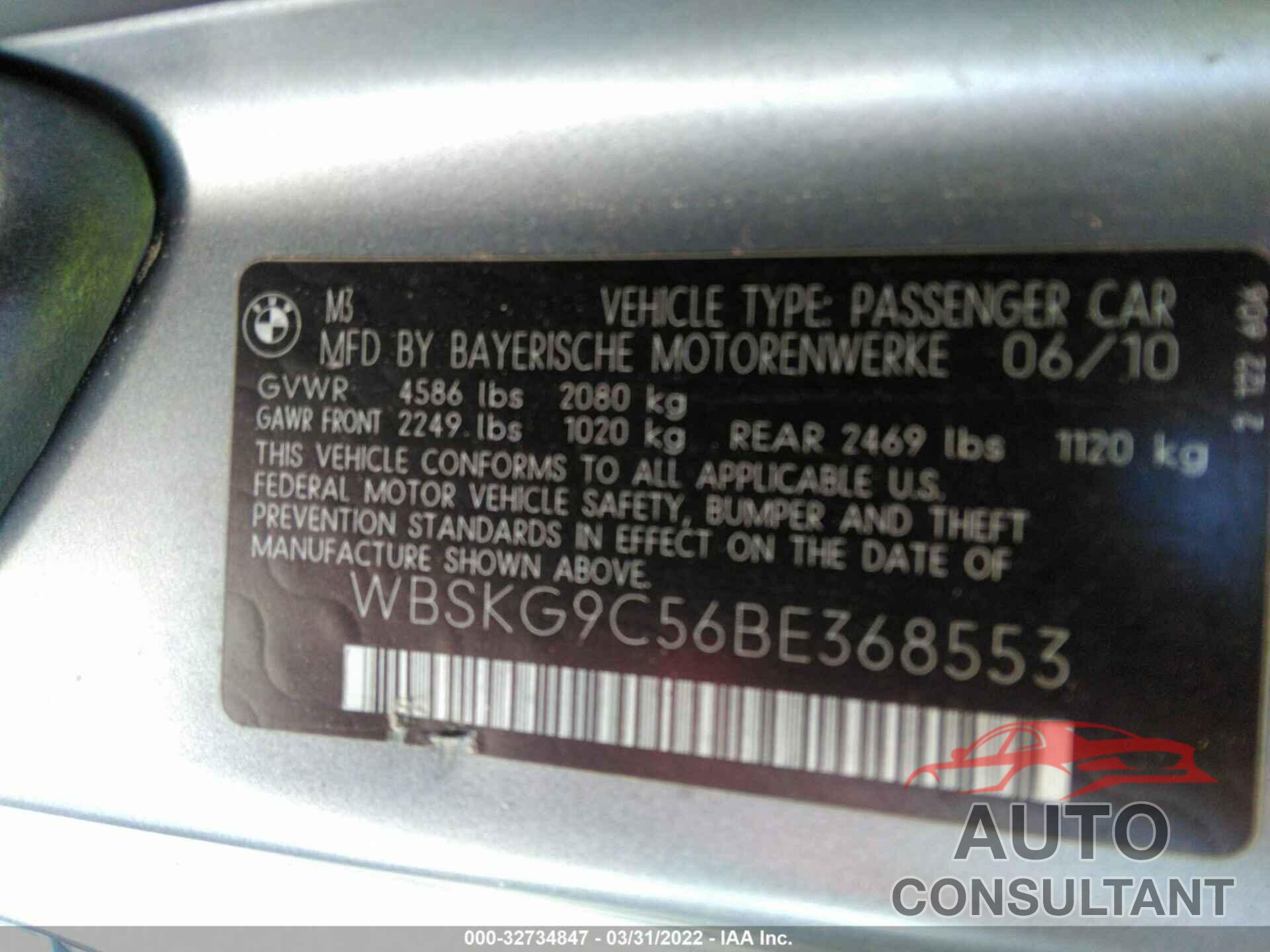 BMW M3 2011 - WBSKG9C56BE368553