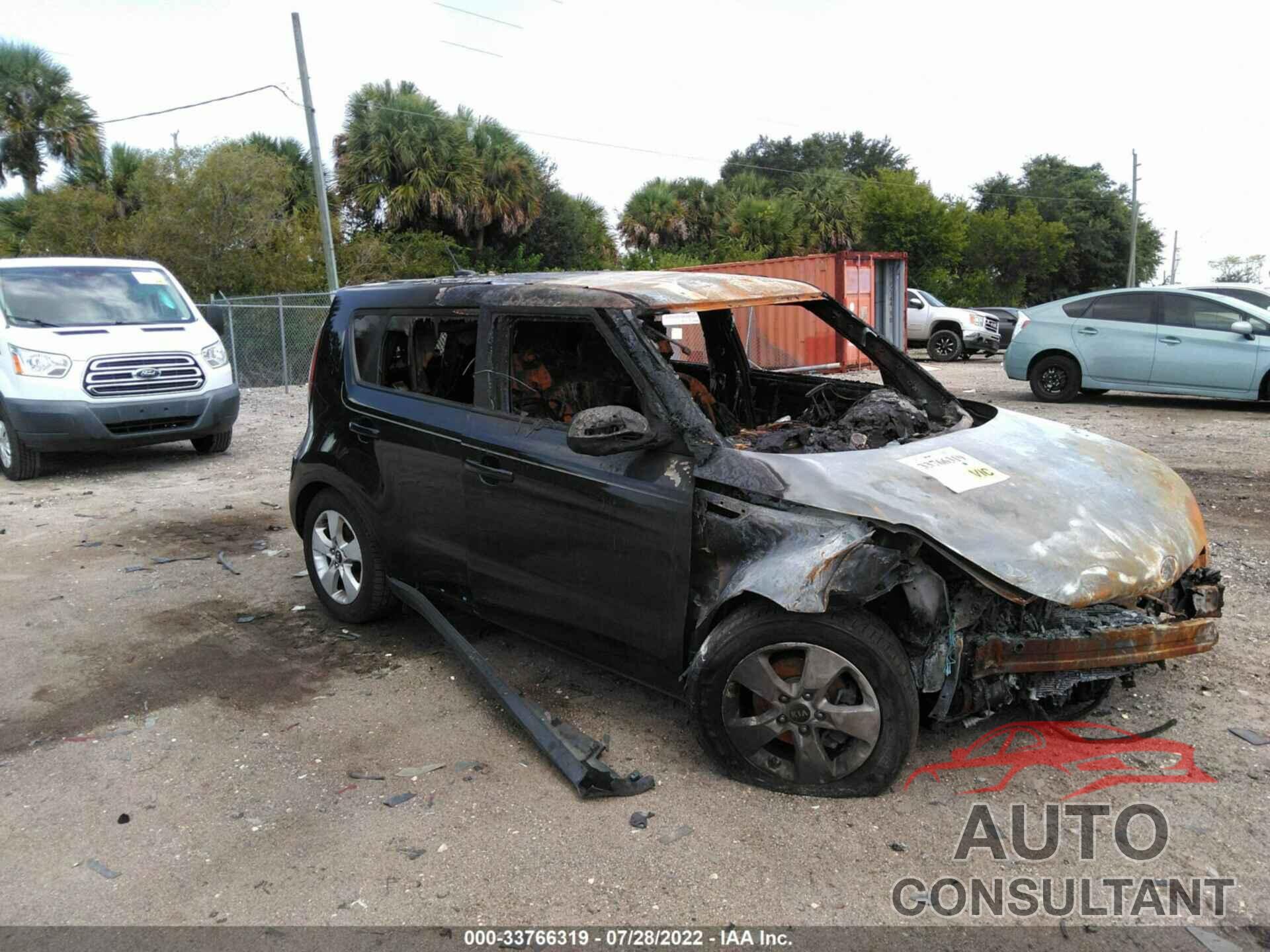 KIA SOUL 2017 - KNDJN2A20H7465642
