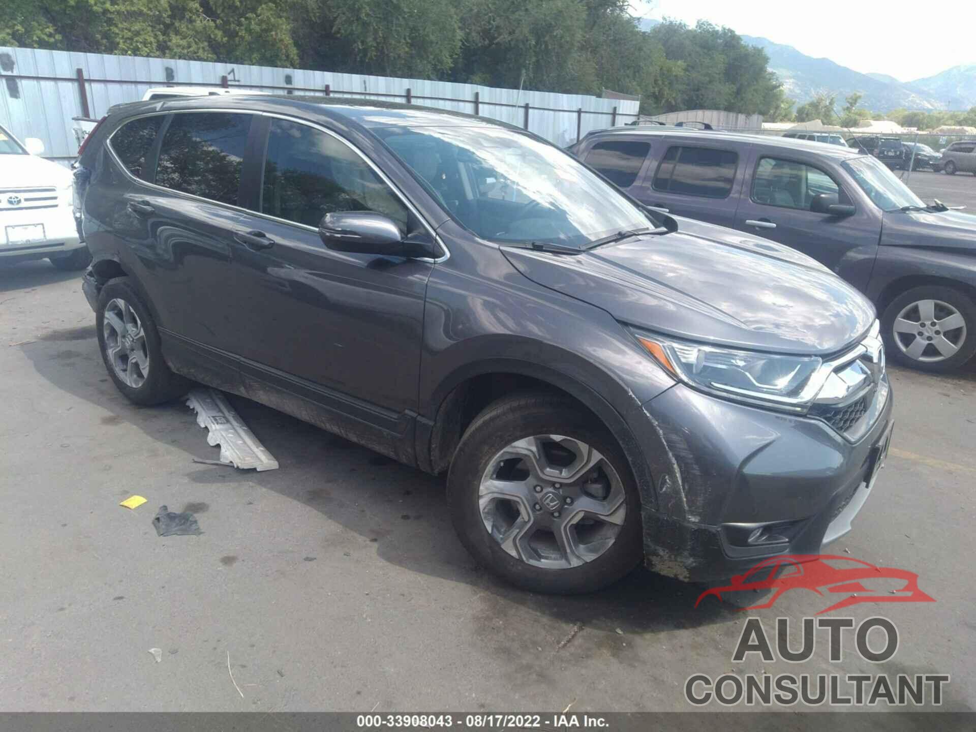 HONDA CR-V 2017 - 2HKRW2H8XHH678801