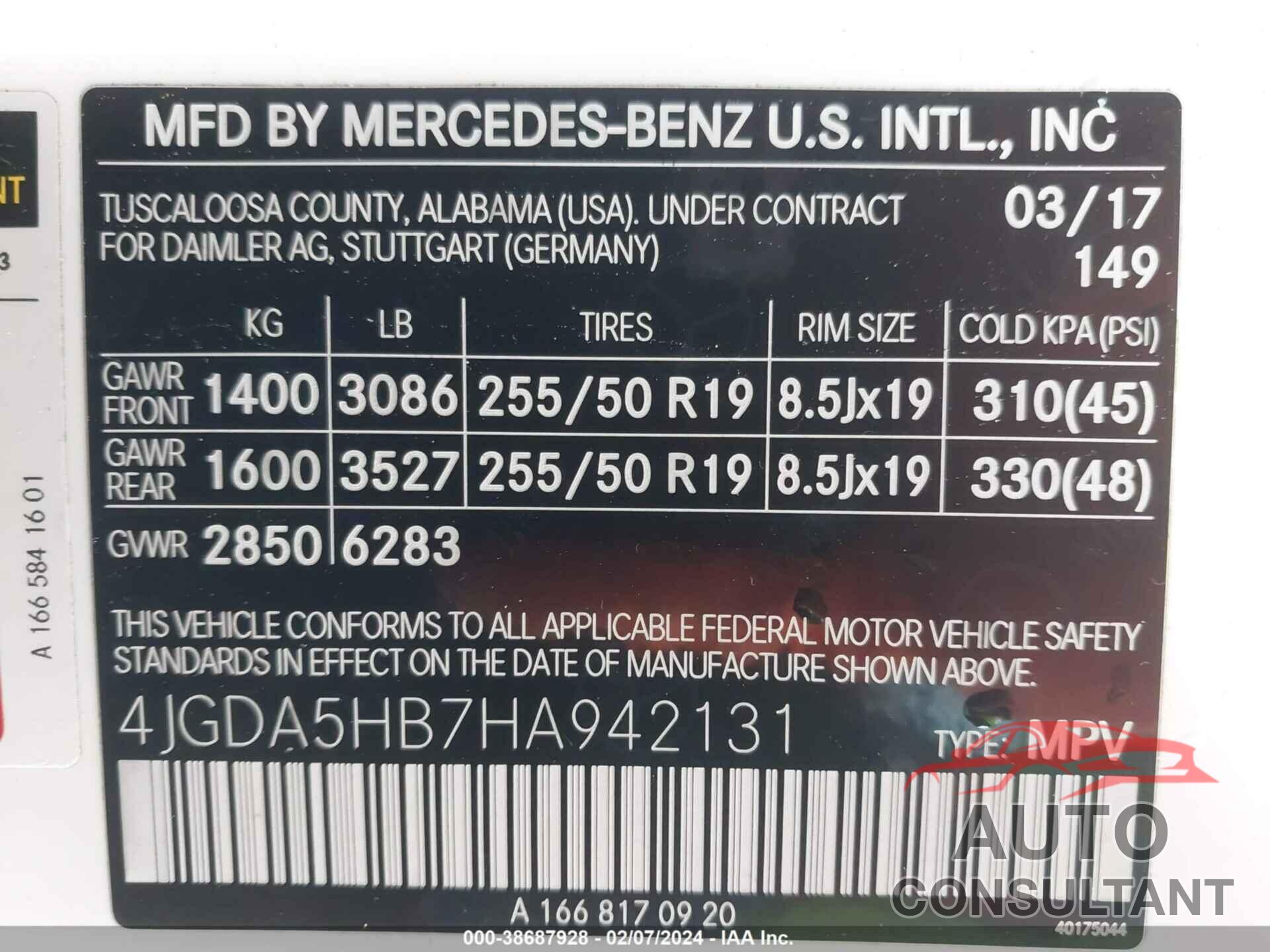 MERCEDES-BENZ GLE 350 2017 - 4JGDA5HB7HA942131