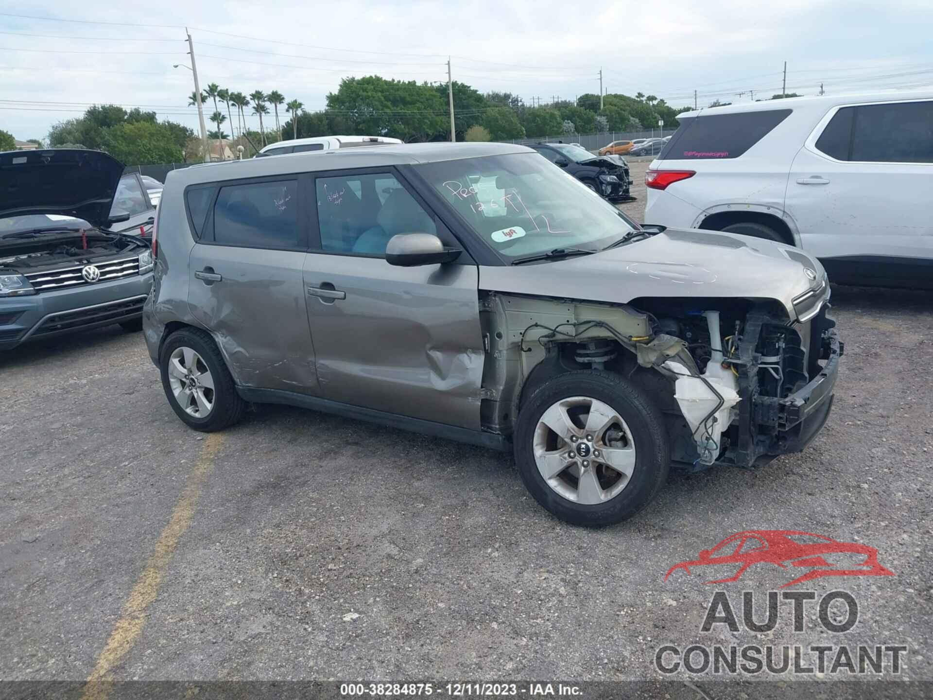 KIA SOUL 2017 - KNDJN2A25H7446035