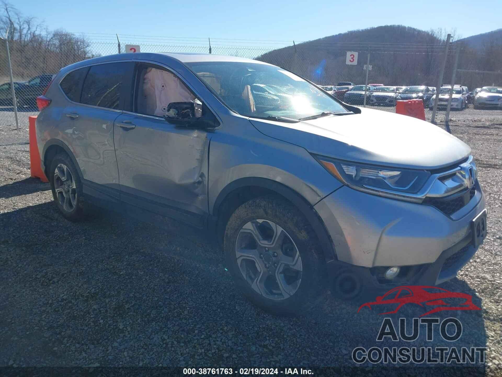 HONDA CR-V 2017 - 2HKRW2H8XHH637049