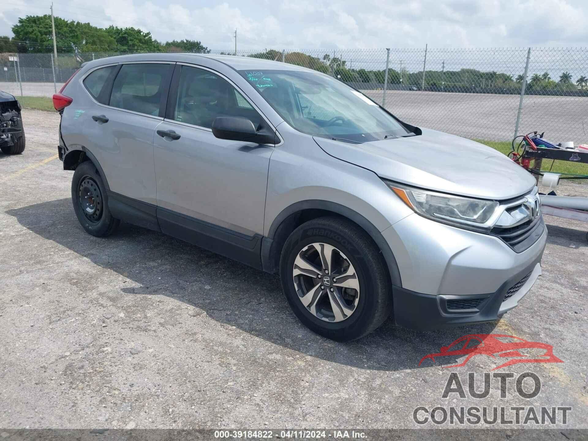 HONDA CR-V 2017 - 7FARW5H3XHE001420