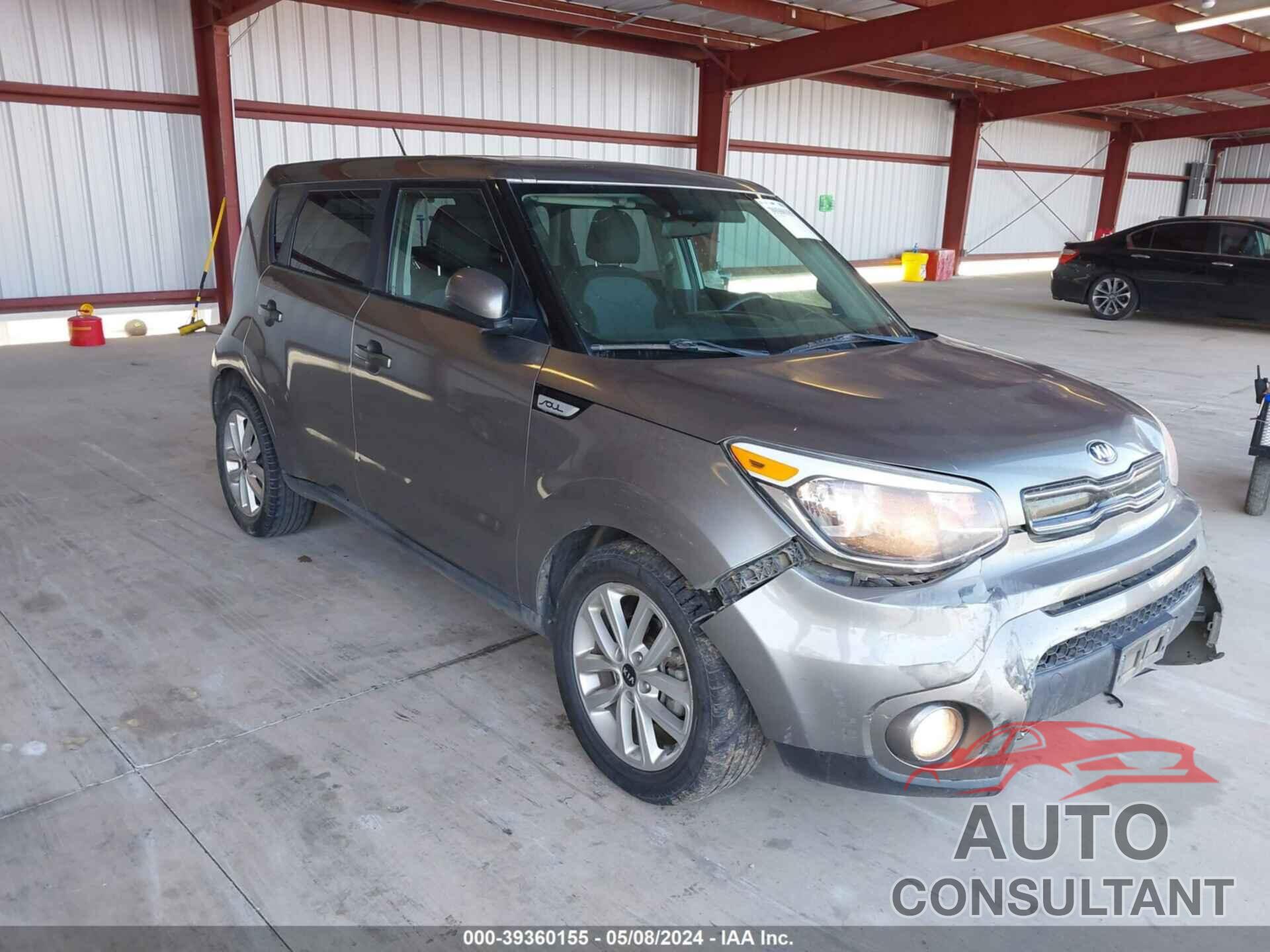 KIA SOUL 2018 - KNDJP3A51J7557939