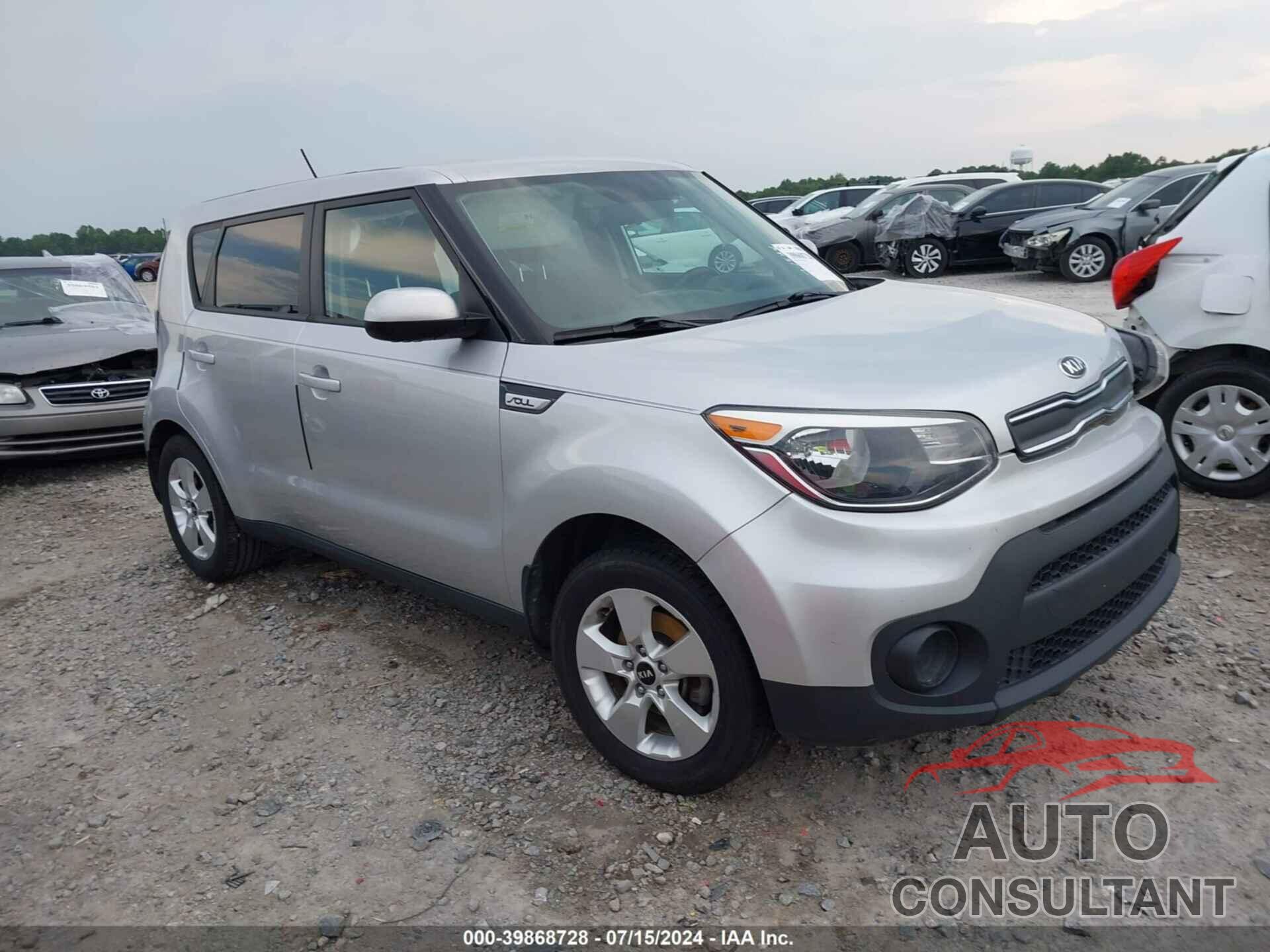 KIA SOUL 2018 - KNDJN2A22J7621203