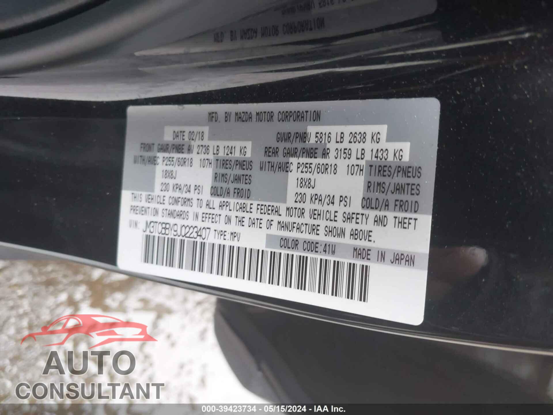 MAZDA CX-9 2018 - JM3TCBBY9J0223407