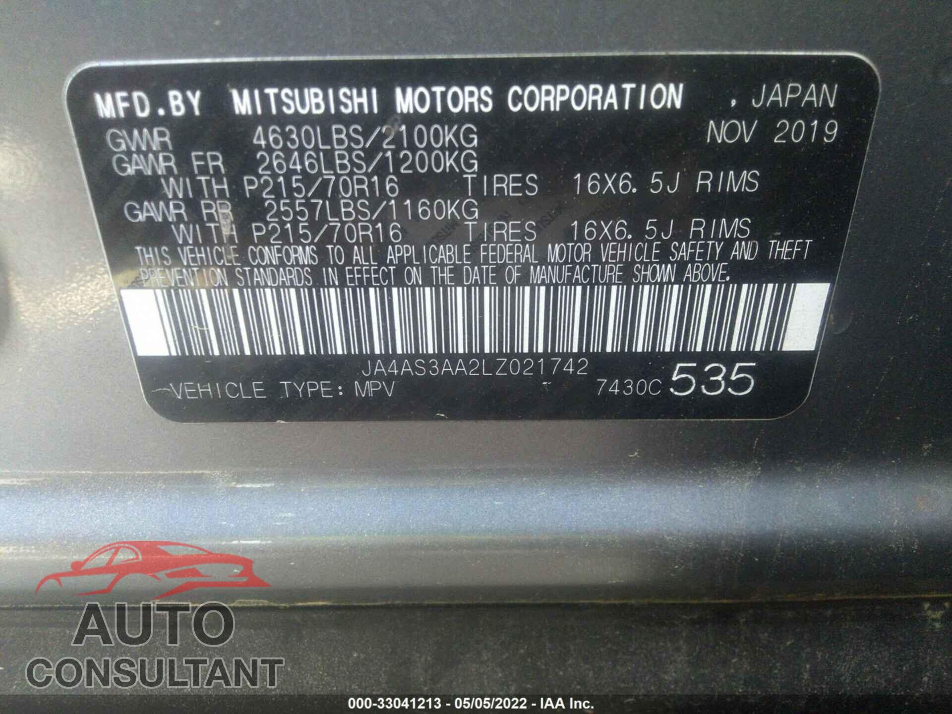 MITSUBISHI ECLIPSE CROSS 2020 - JA4AS3AA2LZ021742