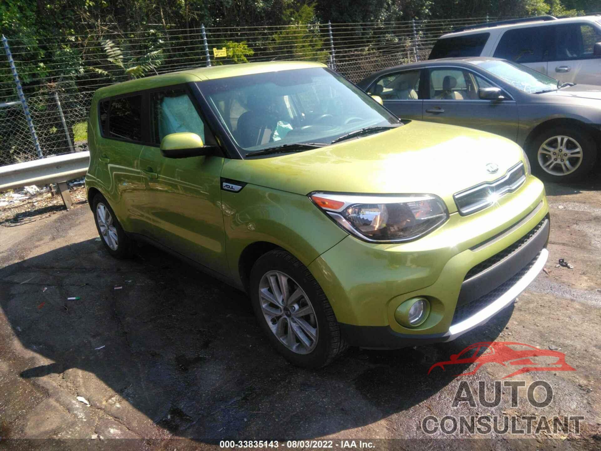 KIA SOUL 2018 - KNDJP3A58J7889330