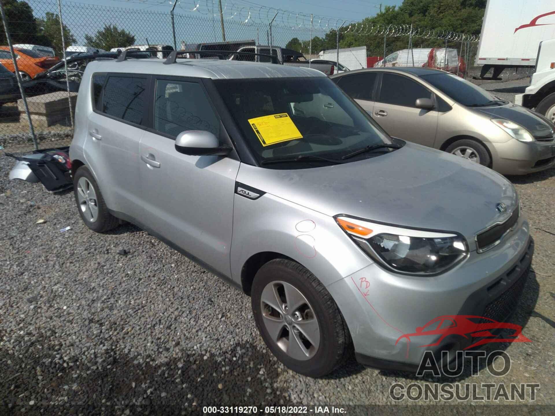 KIA SOUL 2016 - KNDJN2A21G7851212