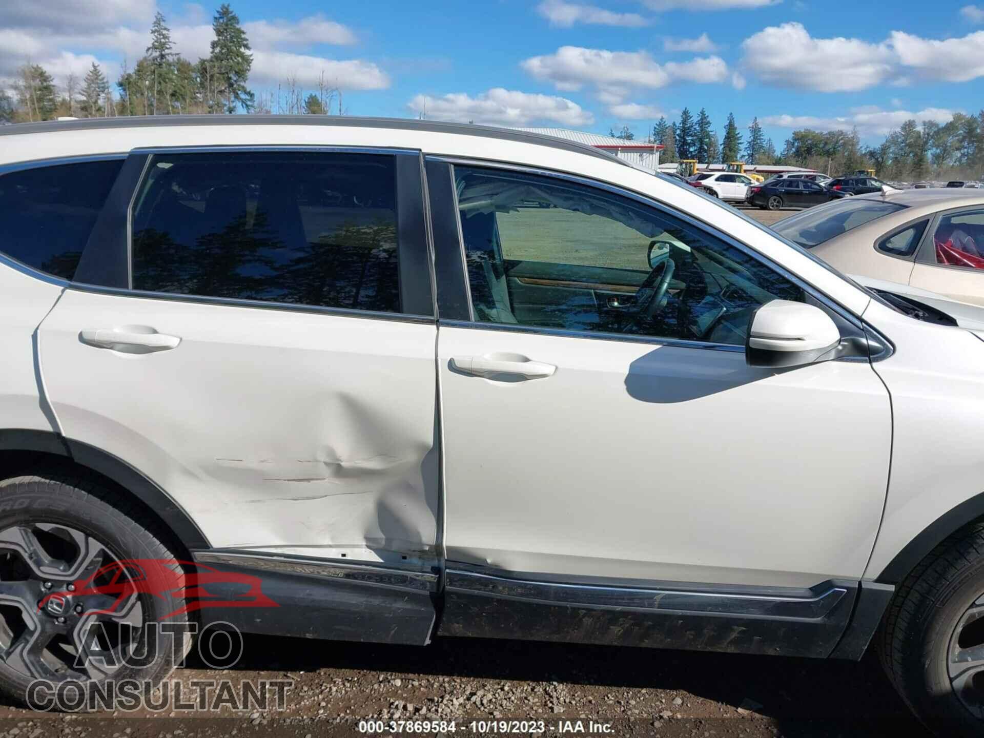 HONDA CR-V 2017 - 2HKRW2H93HH665882