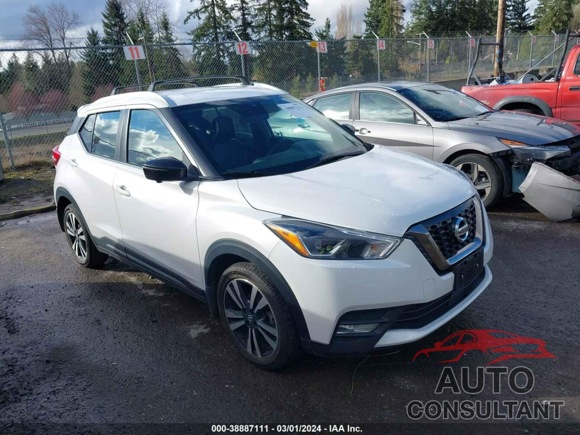 NISSAN KICKS 2020 - 3N1CP5DVXLL502570