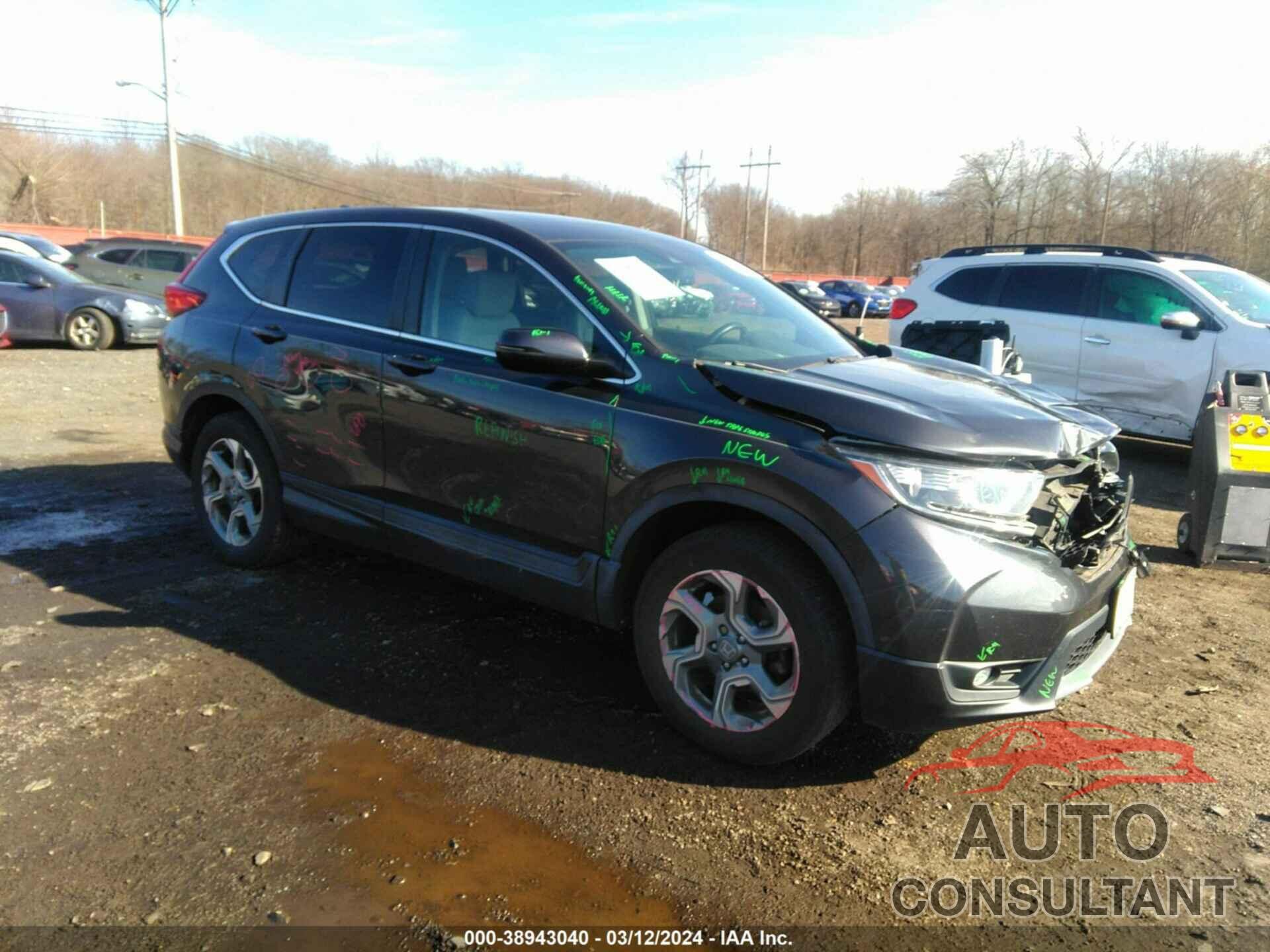 HONDA CR-V 2017 - 2HKRW2H80HH668679