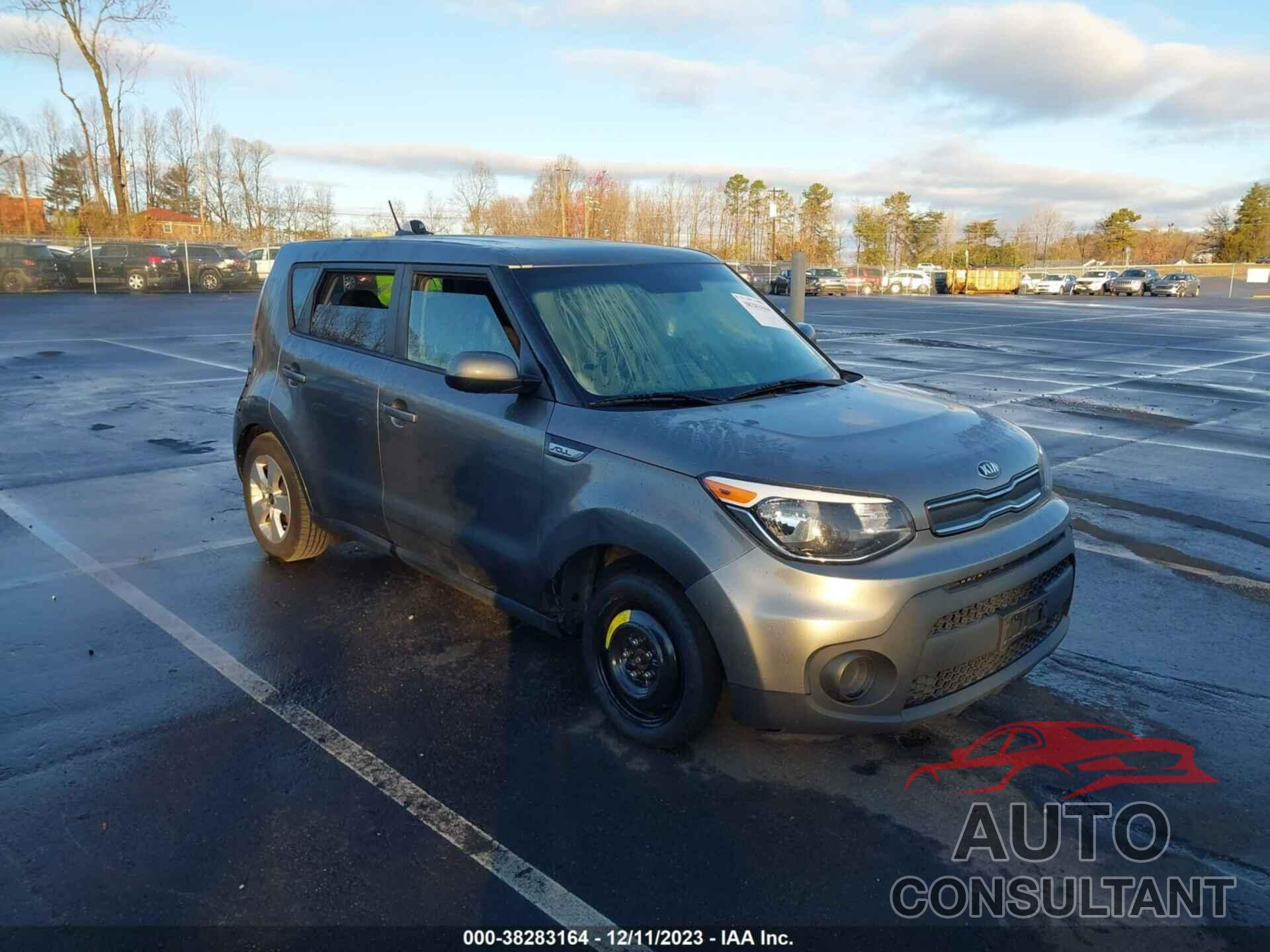 KIA SOUL 2017 - KNDJN2A22H7443884