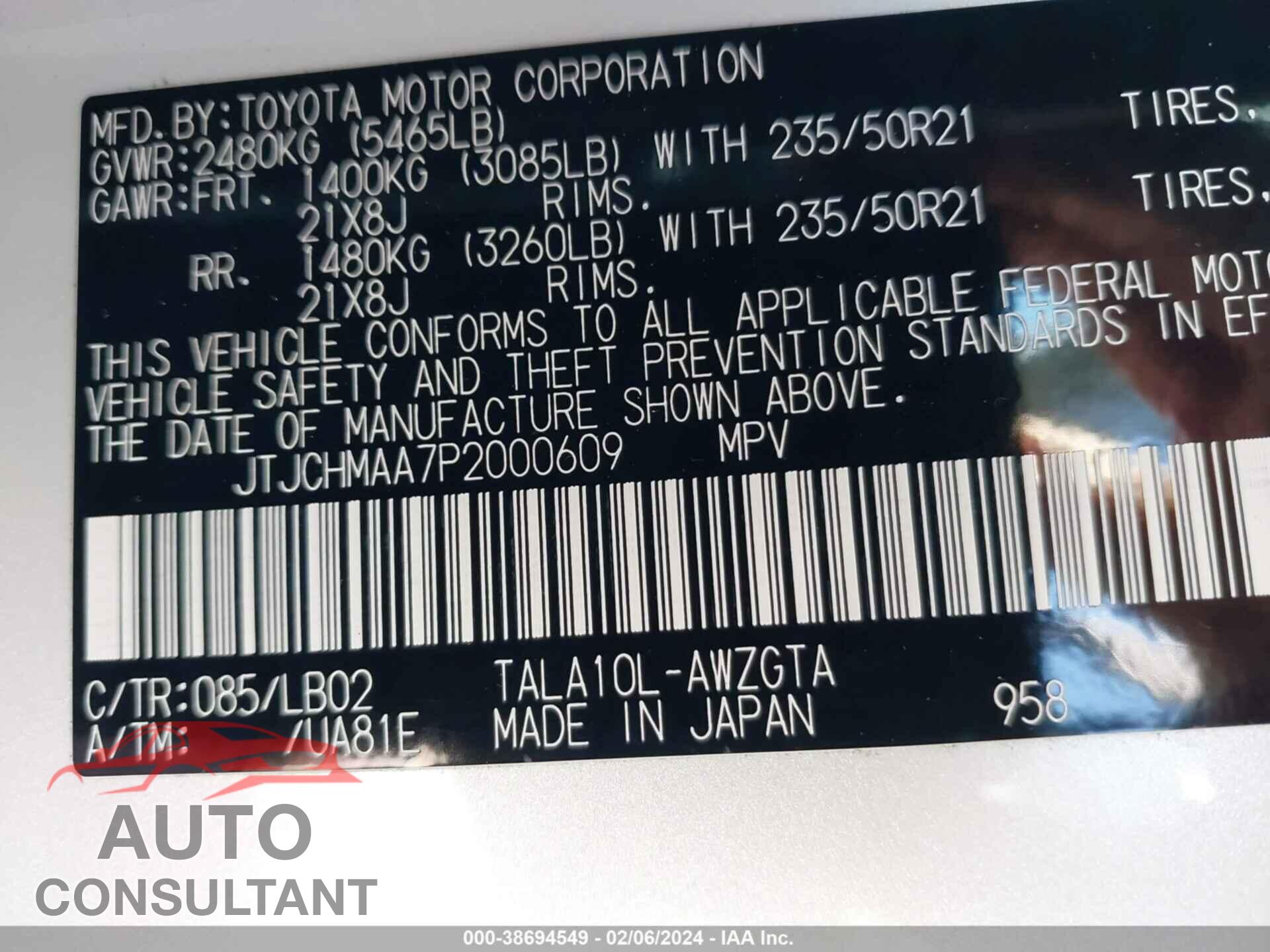 LEXUS RX 350 2023 - JTJCHMAA7P2000609