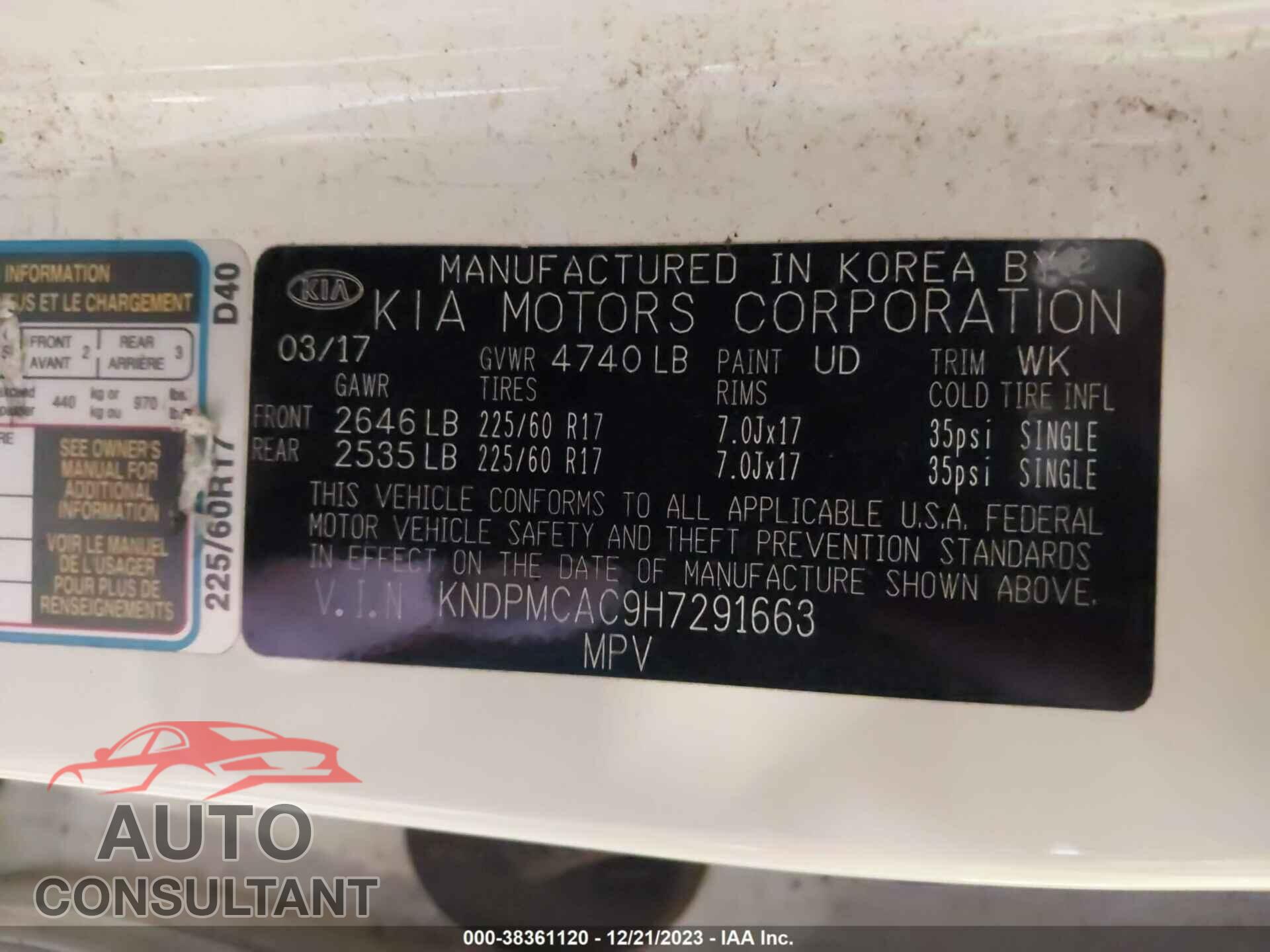 KIA SPORTAGE 2017 - KNDPMCAC9H7291663