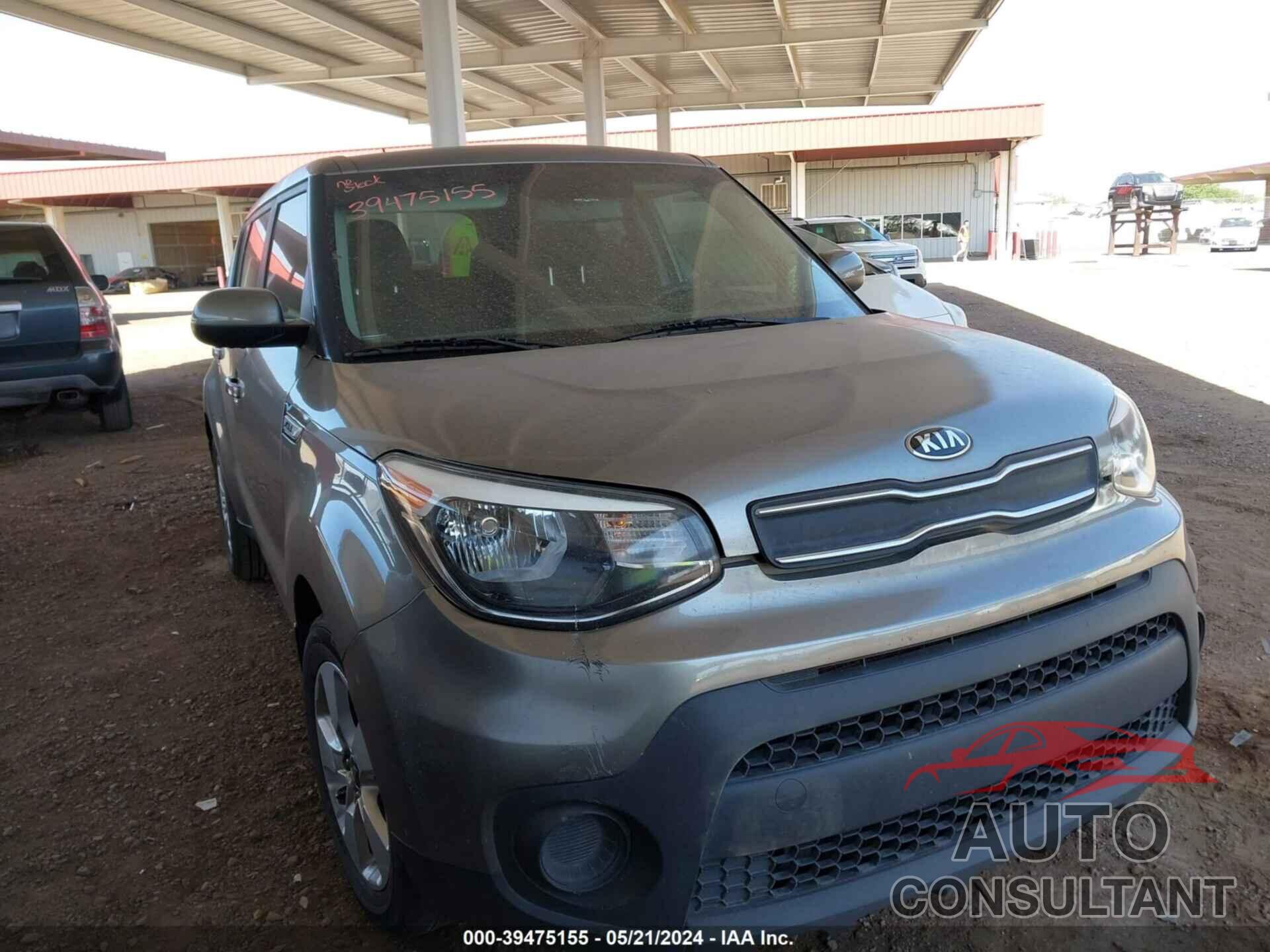 KIA SOUL 2017 - KNDJN2A28H7444537