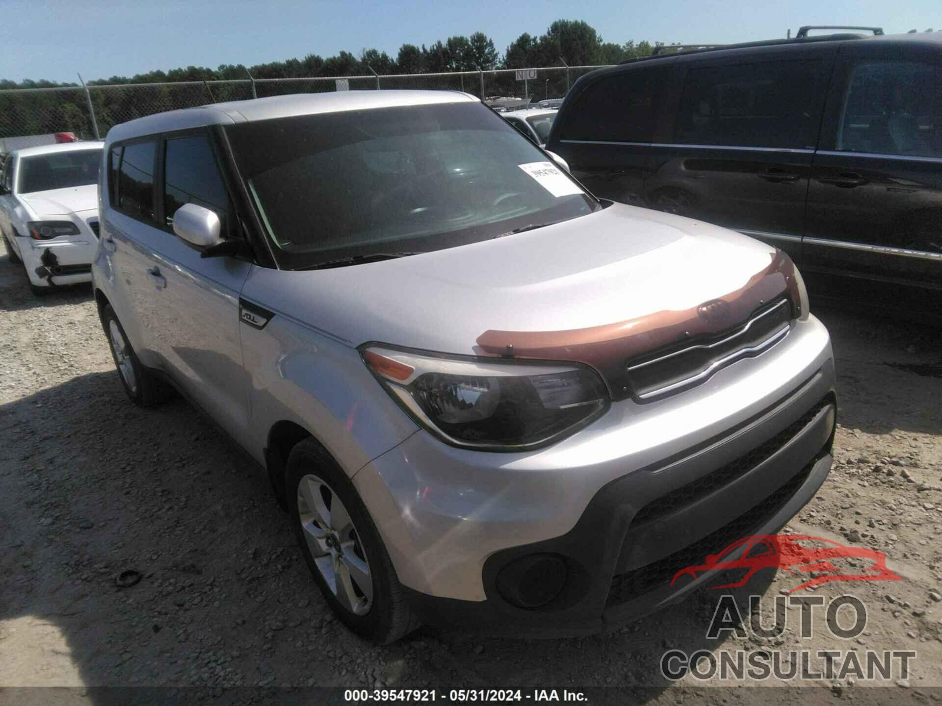 KIA SOUL 2017 - KNDJN2A22H7489540