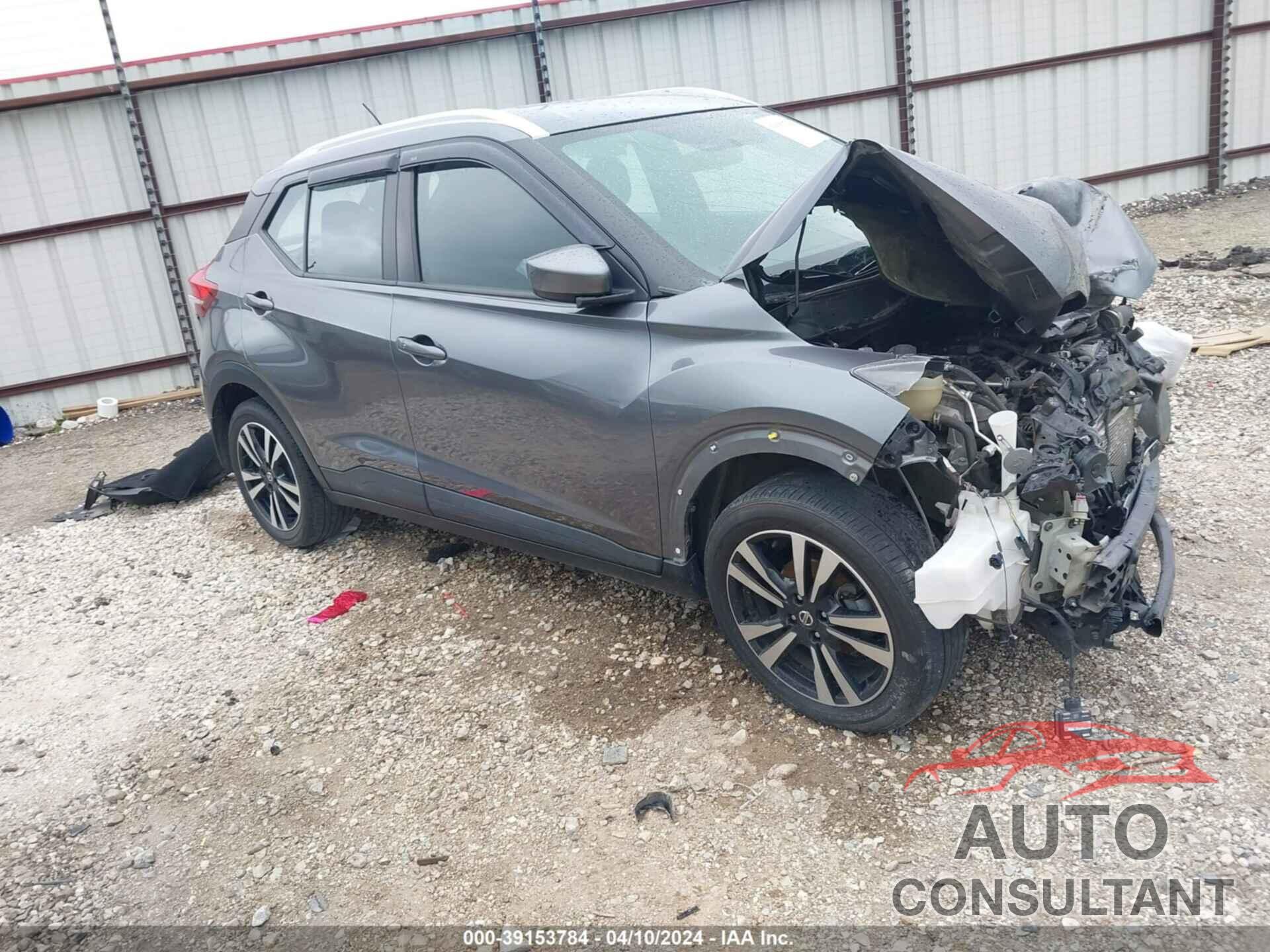 NISSAN KICKS 2018 - 3N1CP5CU8JL525125