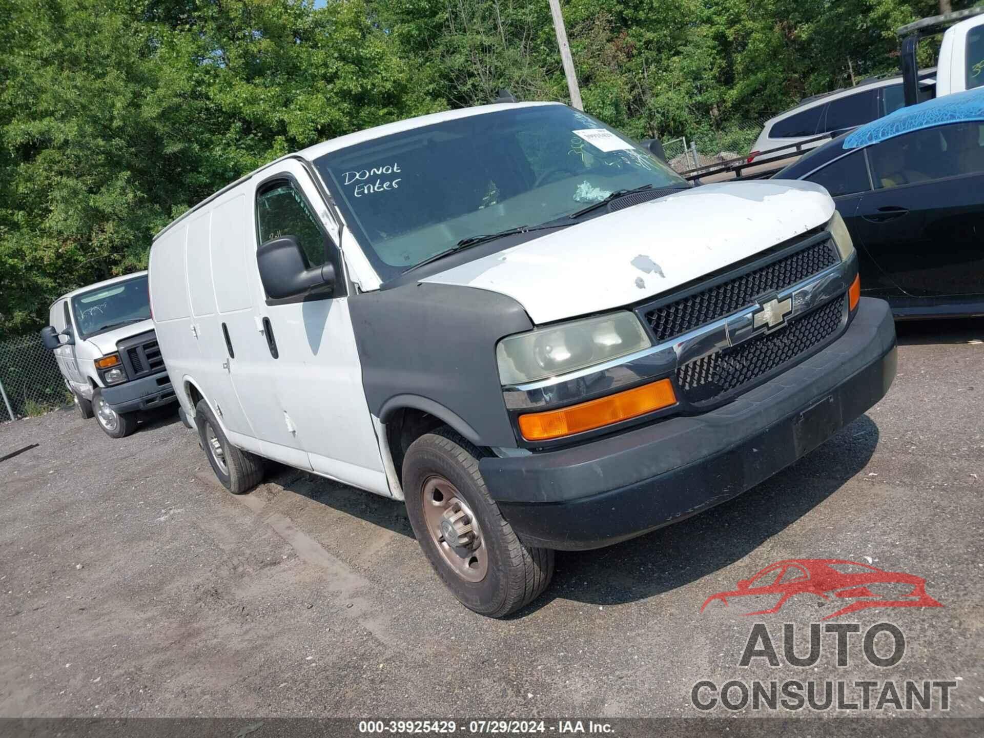 CHEVROLET EXPRESS 2500 2018 - 1GCWGAFP3J1332929