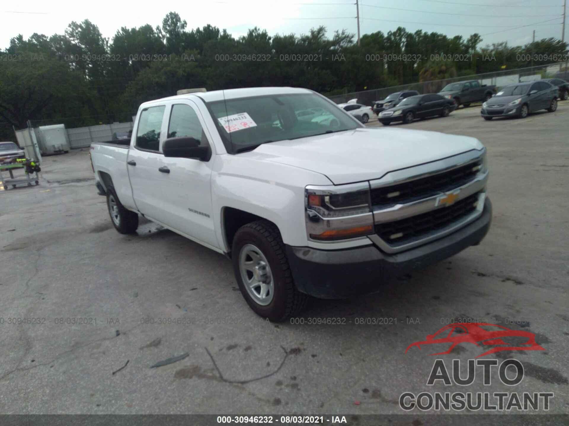 CHEVROLET SILVERADO 1500 2017 - 1GCUKNEC6HF186387