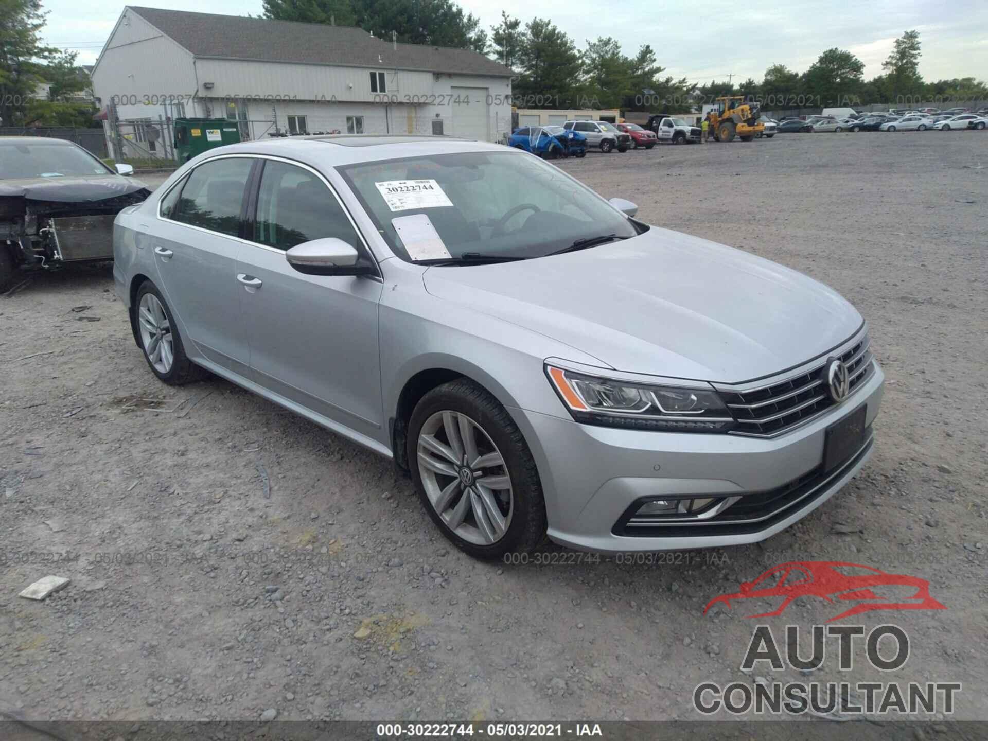 VOLKSWAGEN PASSAT 2017 - 1VWGT7A35HC064078