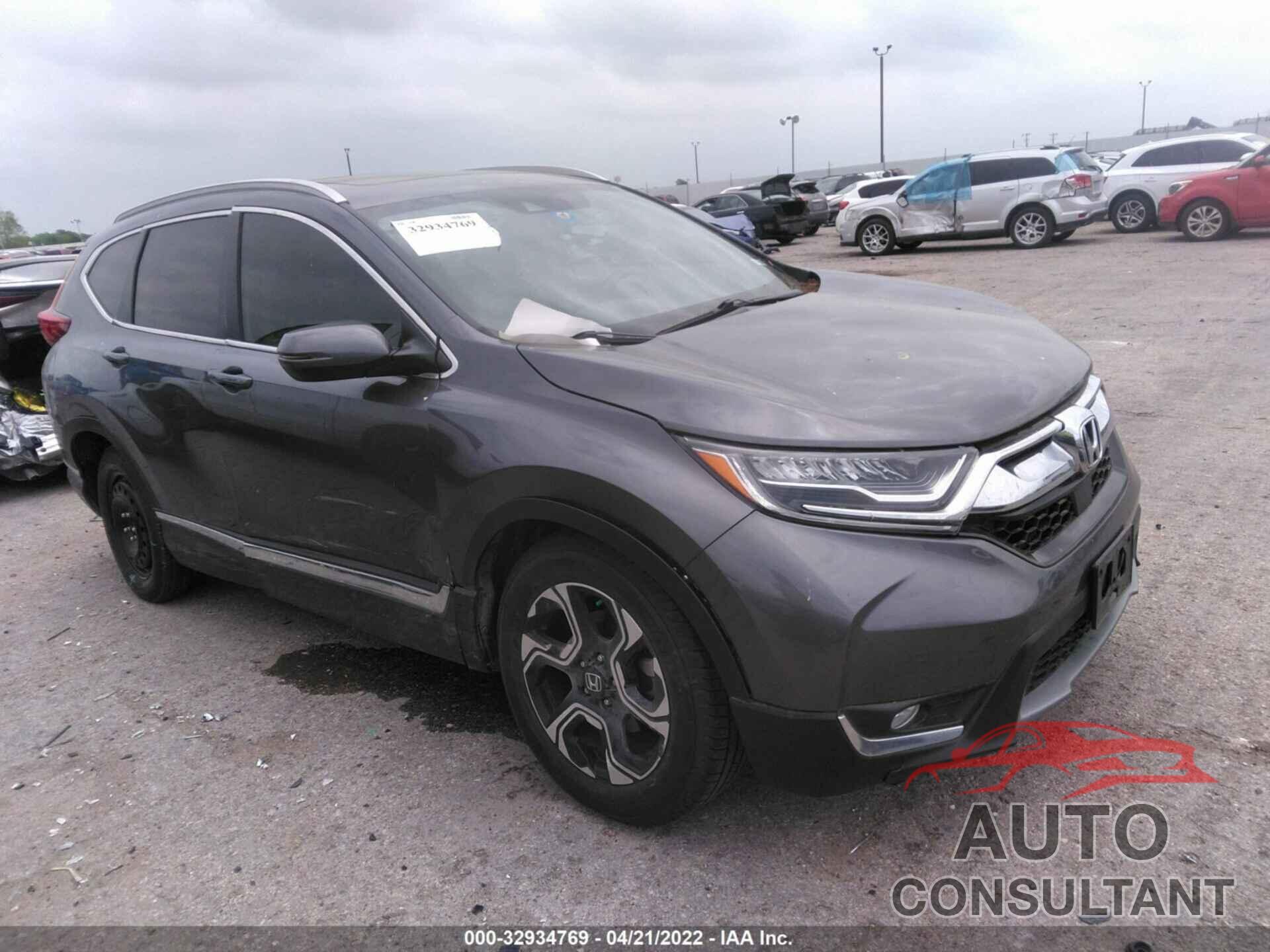 HONDA CR-V 2017 - 5J6RW1H97HL016862