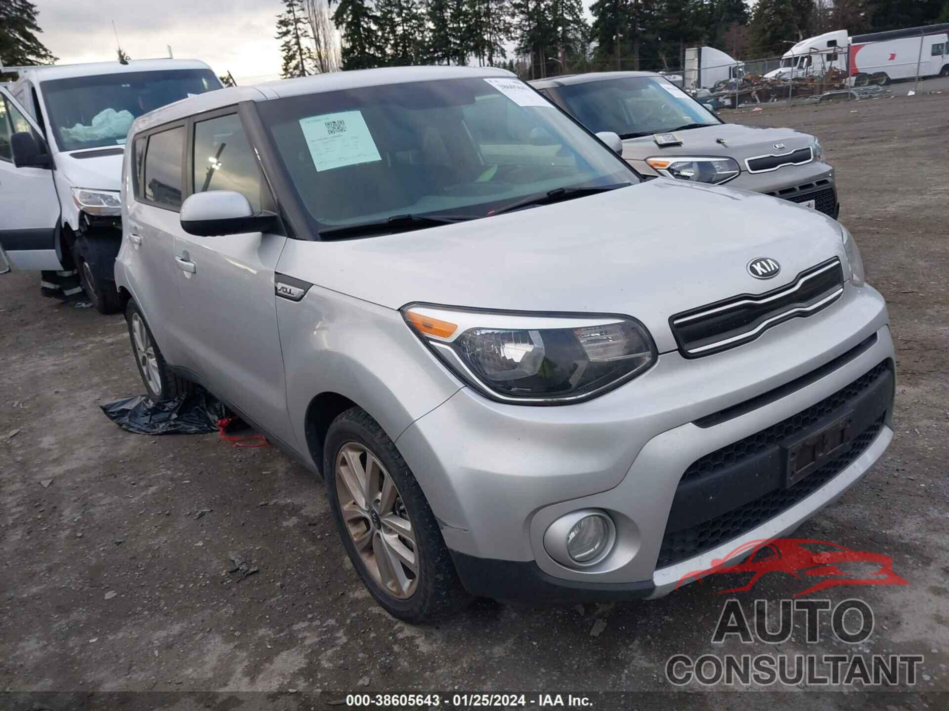 KIA SOUL 2017 - KNDJP3A58H7443995