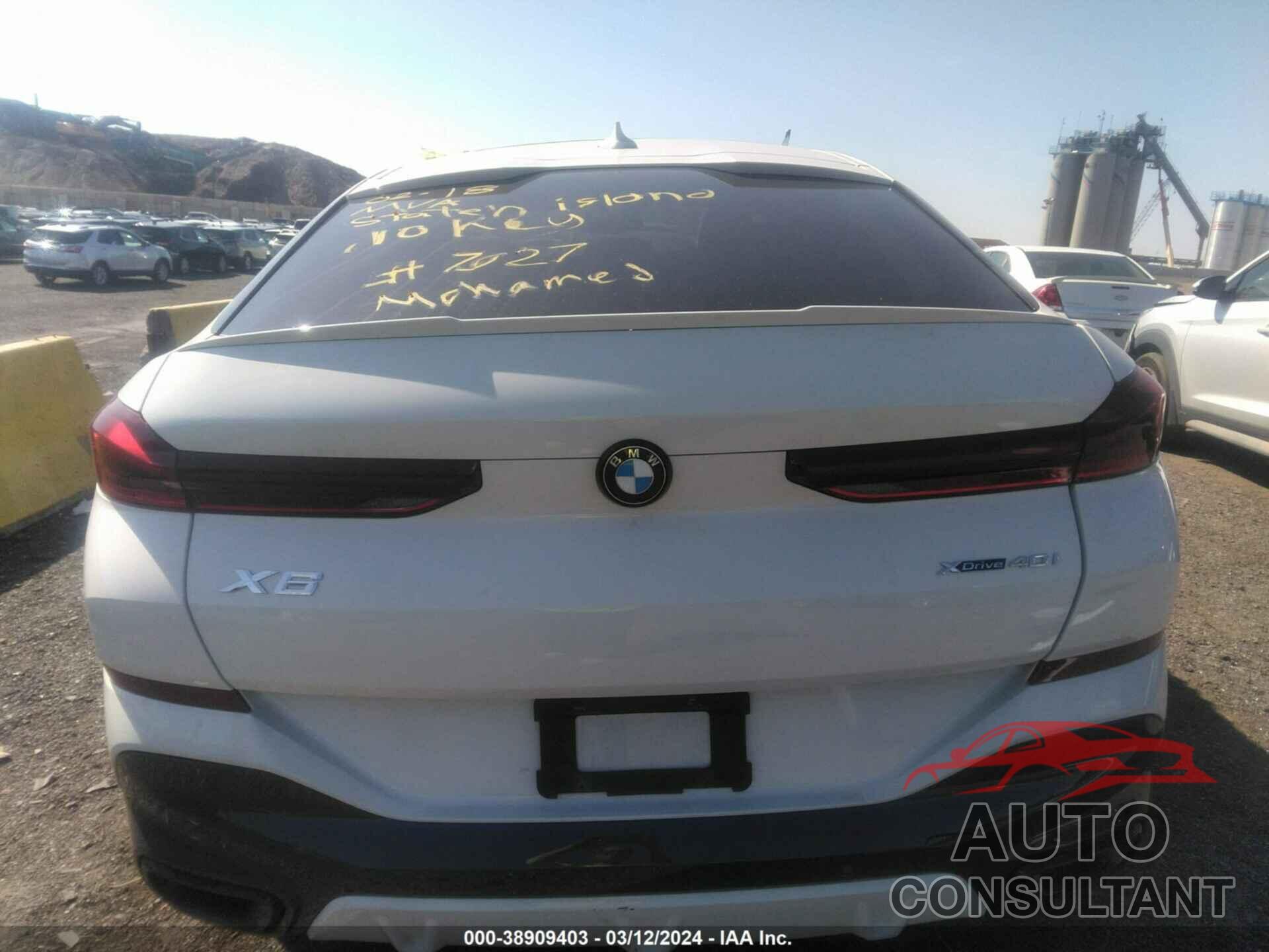 BMW X6 2021 - 5UXCY6C07M9E47027