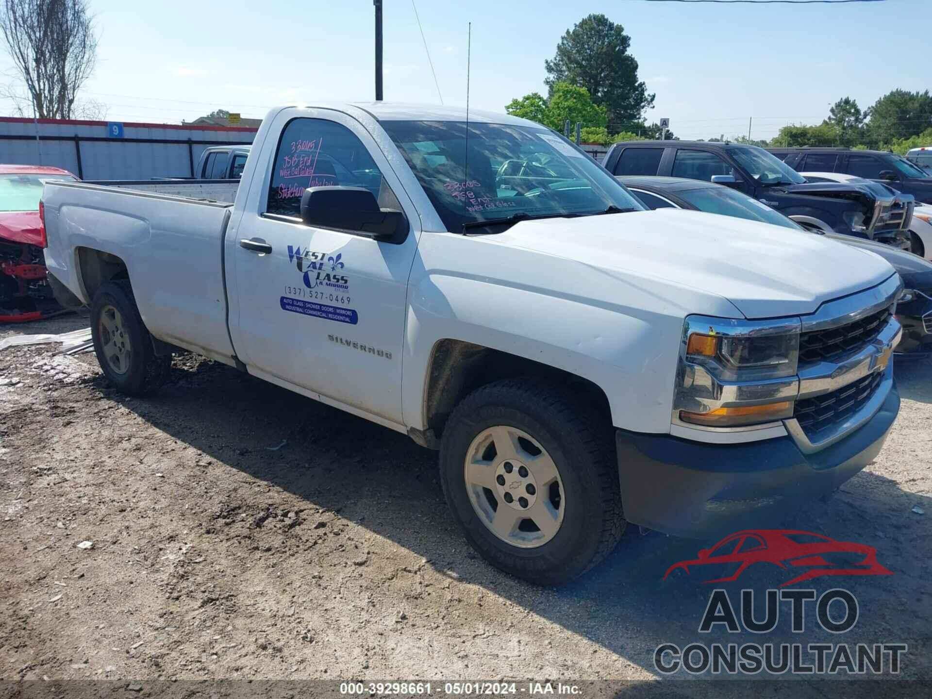 CHEVROLET SILVERADO 1500 2016 - 1GCNCNEH2GZ346954