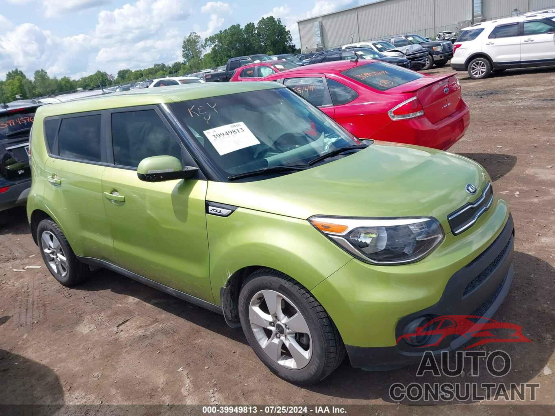 KIA SOUL 2018 - KNDJN2A23J7893436